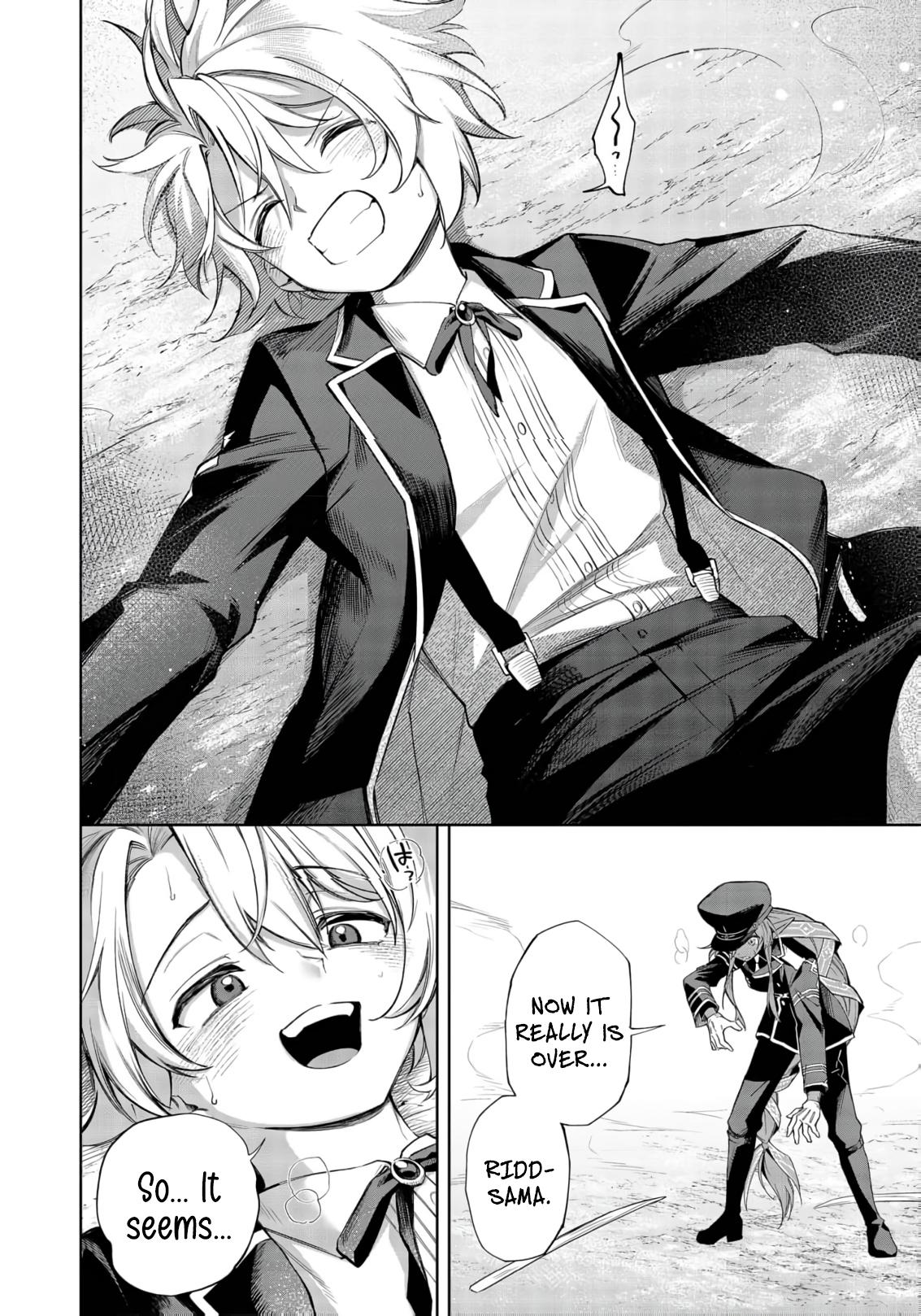 Yarikonda Otome Game no Akuyaku Mob desu ga, Danzai wa Iya nanode Mattou ni Ikimasu Chap 21 - Next Chap 22