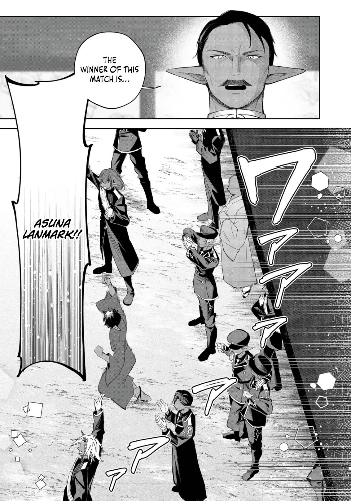 Yarikonda Otome Game no Akuyaku Mob desu ga, Danzai wa Iya nanode Mattou ni Ikimasu Chap 21 - Next Chap 22