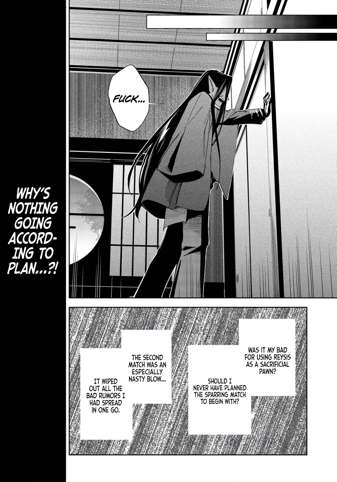 Yarikonda Otome Game no Akuyaku Mob desu ga, Danzai wa Iya nanode Mattou ni Ikimasu Chap 21 - Next Chap 22