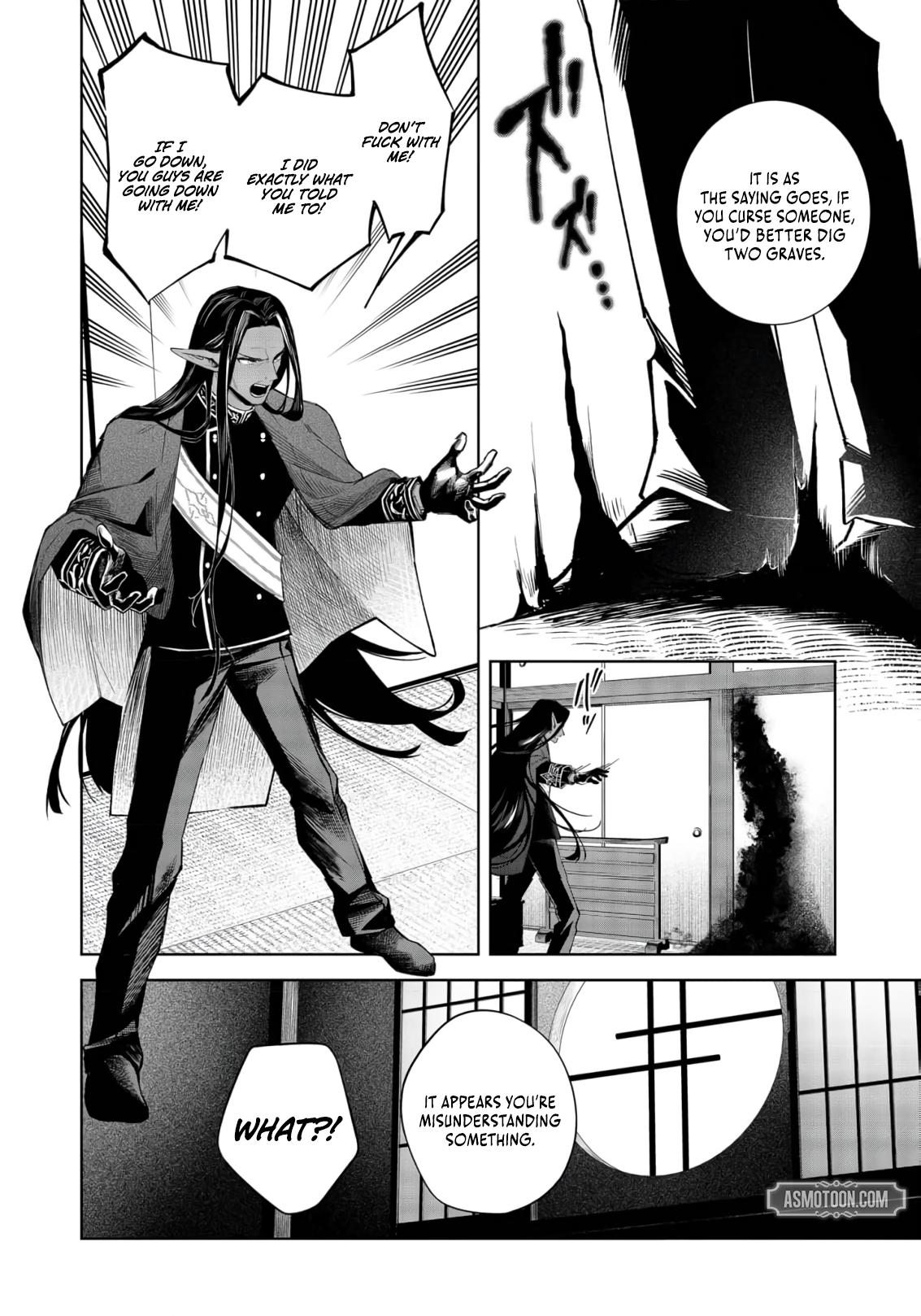 Yarikonda Otome Game no Akuyaku Mob desu ga, Danzai wa Iya nanode Mattou ni Ikimasu Chap 21 - Next Chap 22