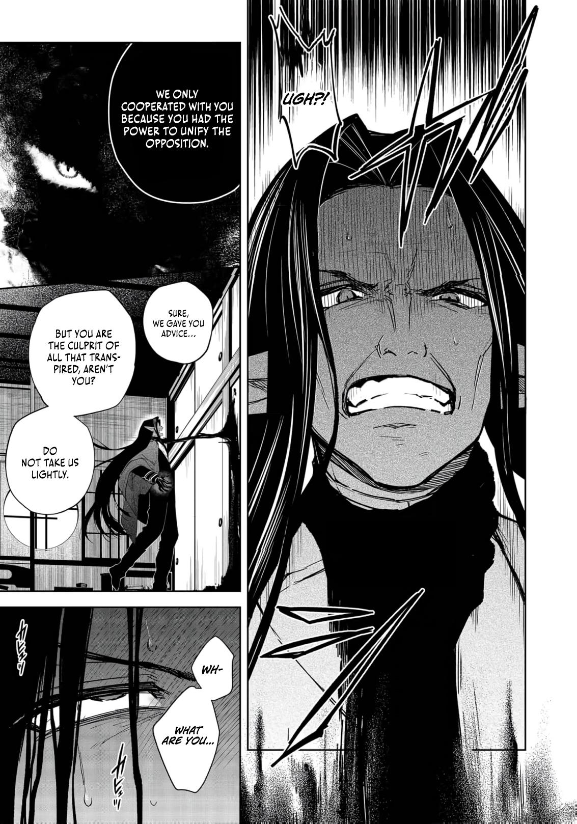 Yarikonda Otome Game no Akuyaku Mob desu ga, Danzai wa Iya nanode Mattou ni Ikimasu Chap 21 - Next Chap 22