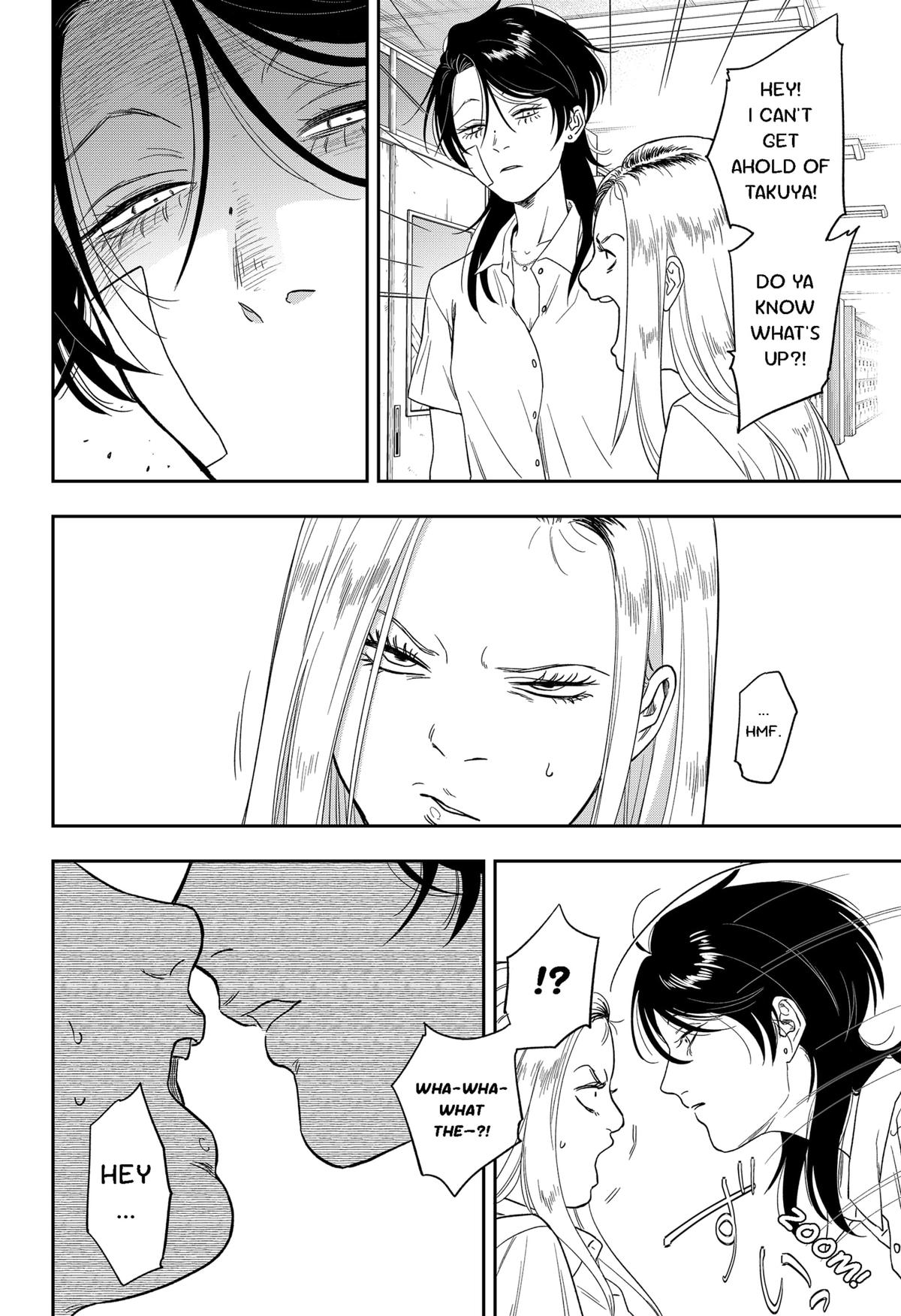 Ginsei no Proust Chap 7 - Next Chap 8