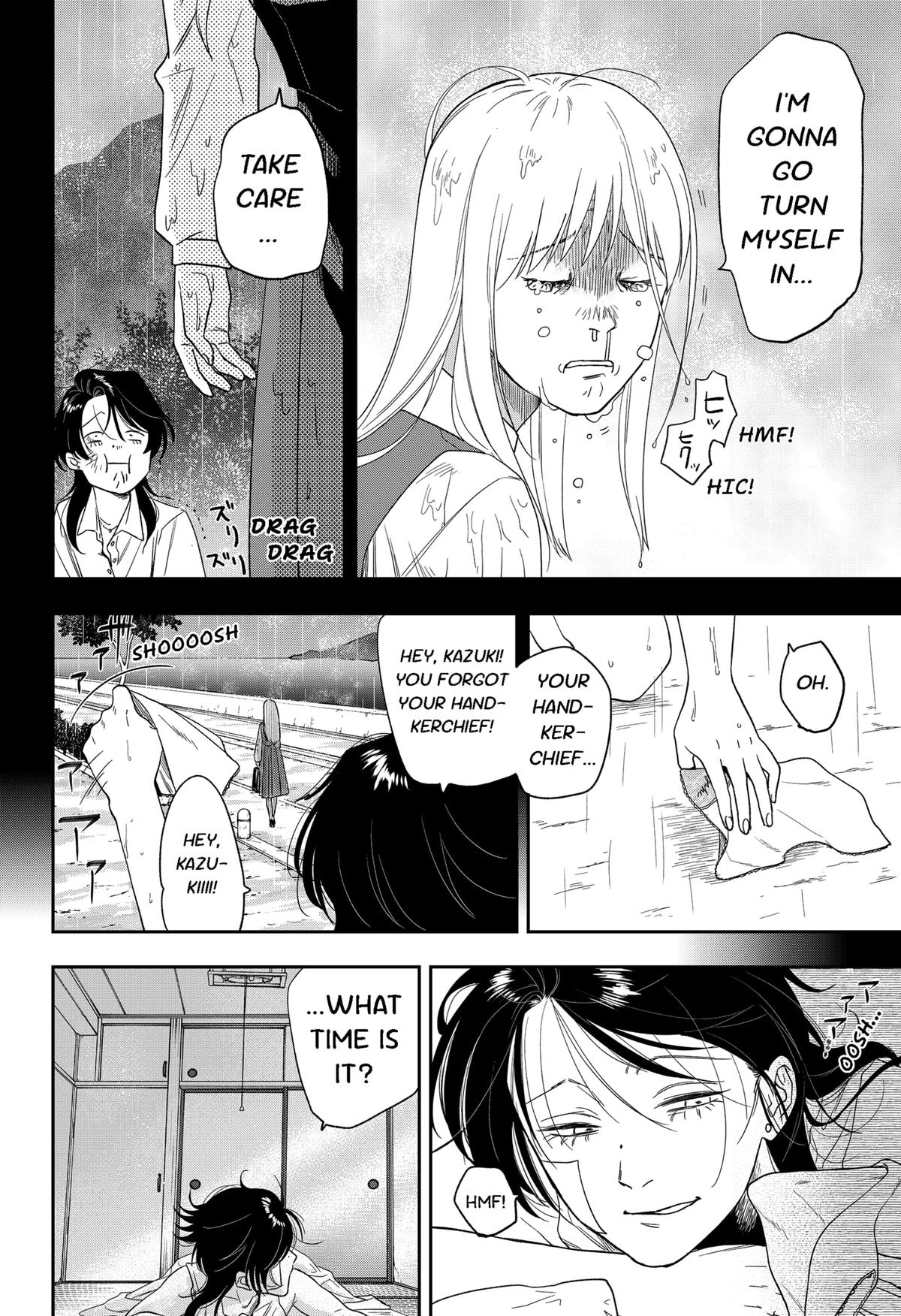 Ginsei no Proust Chap 7 - Next Chap 8