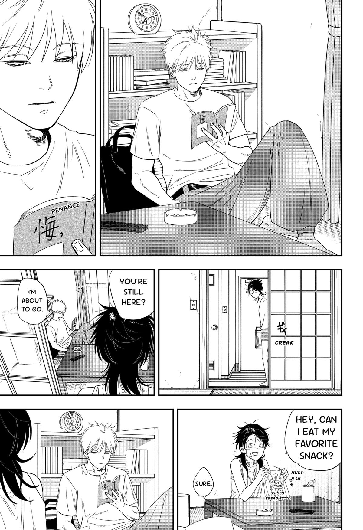 Ginsei no Proust Chap 7 - Next Chap 8