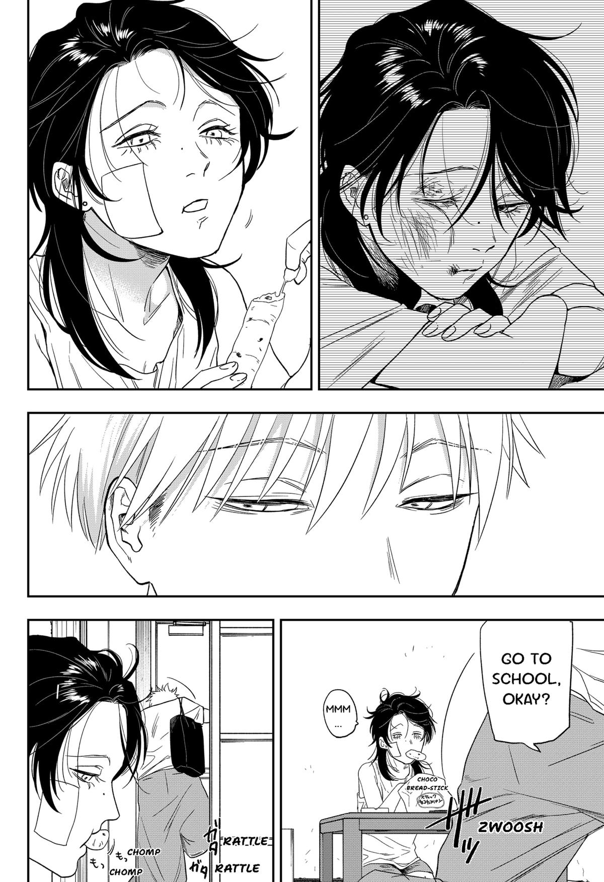 Ginsei no Proust Chap 7 - Next Chap 8