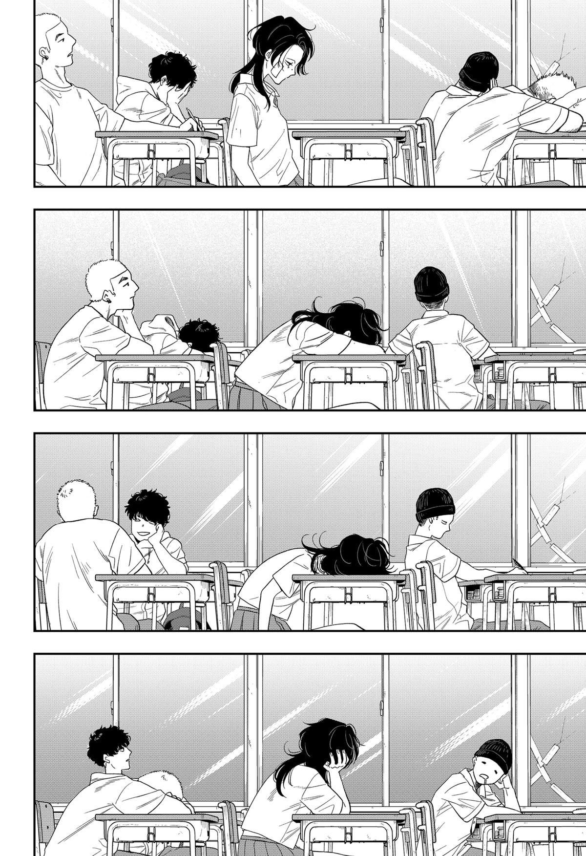 Ginsei no Proust Chap 7 - Next Chap 8