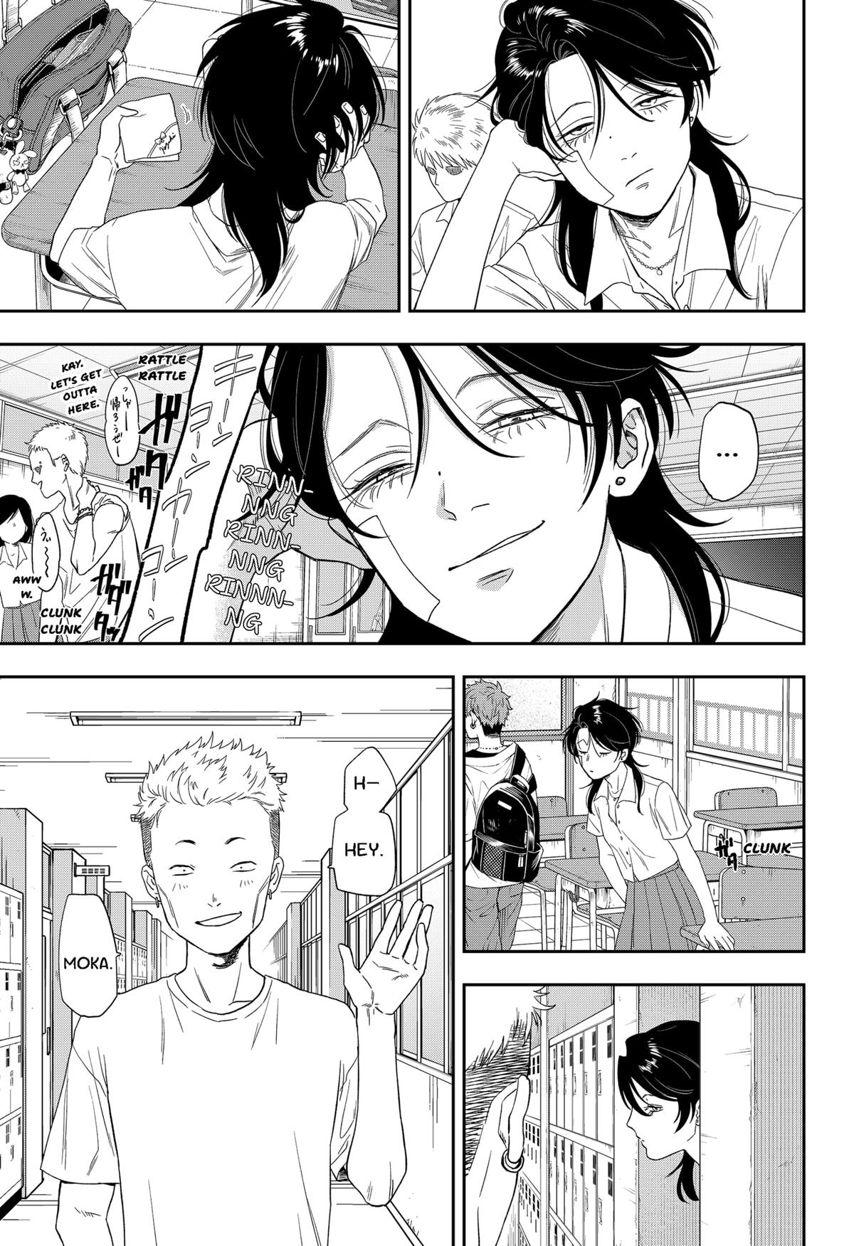 Ginsei no Proust Chap 7 - Next Chap 8