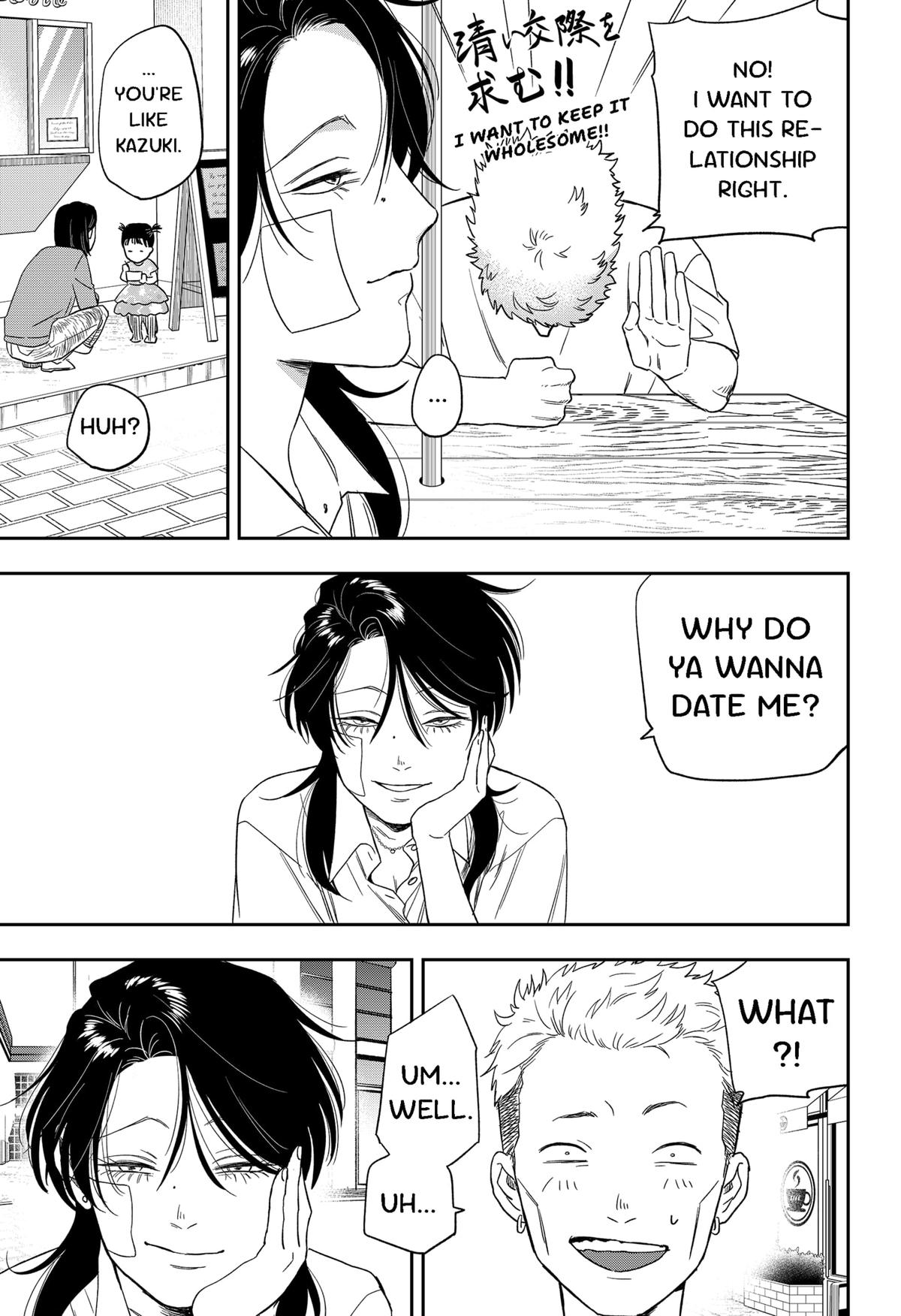 Ginsei no Proust Chap 7 - Next Chap 8