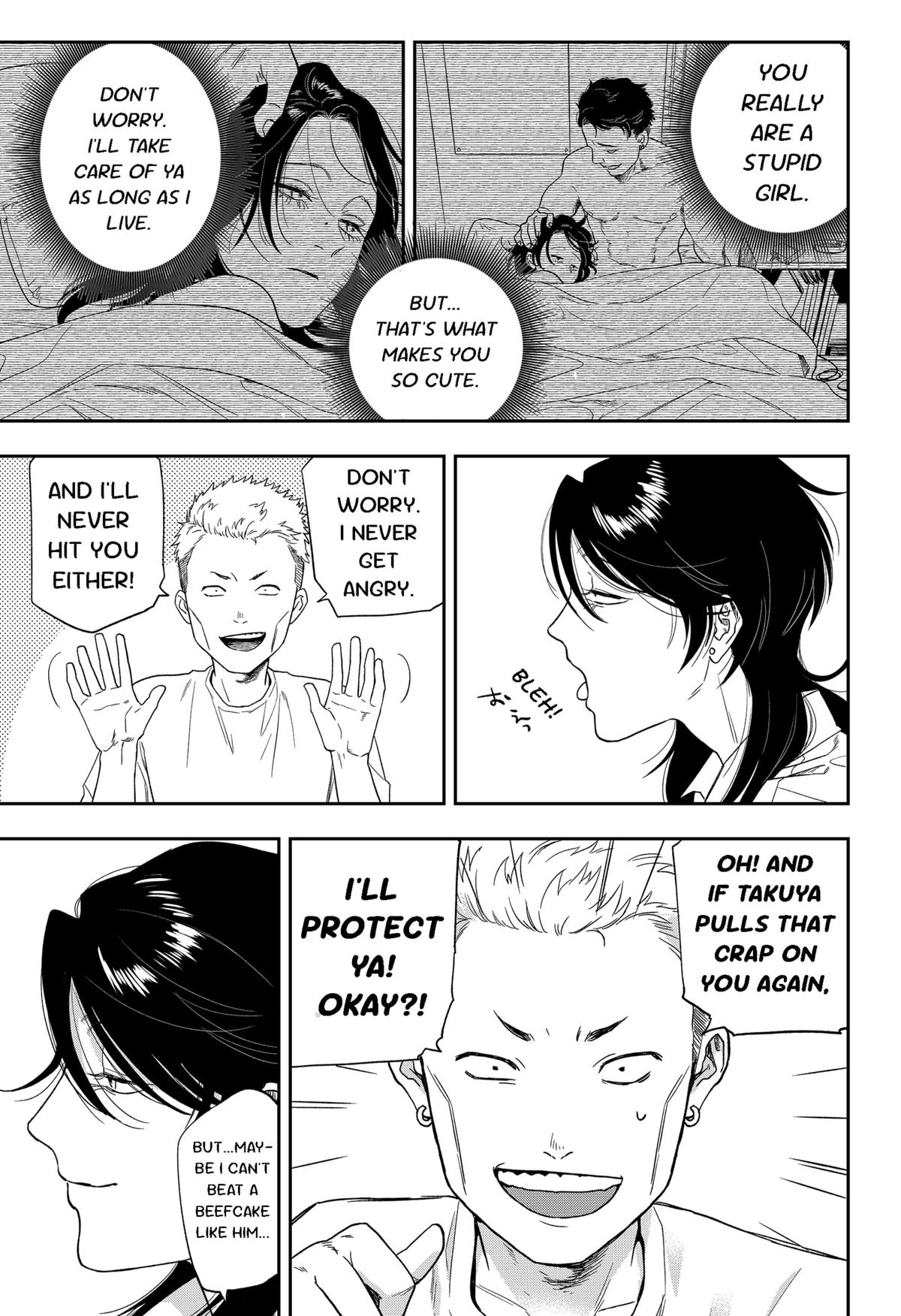 Ginsei no Proust Chap 7 - Next Chap 8