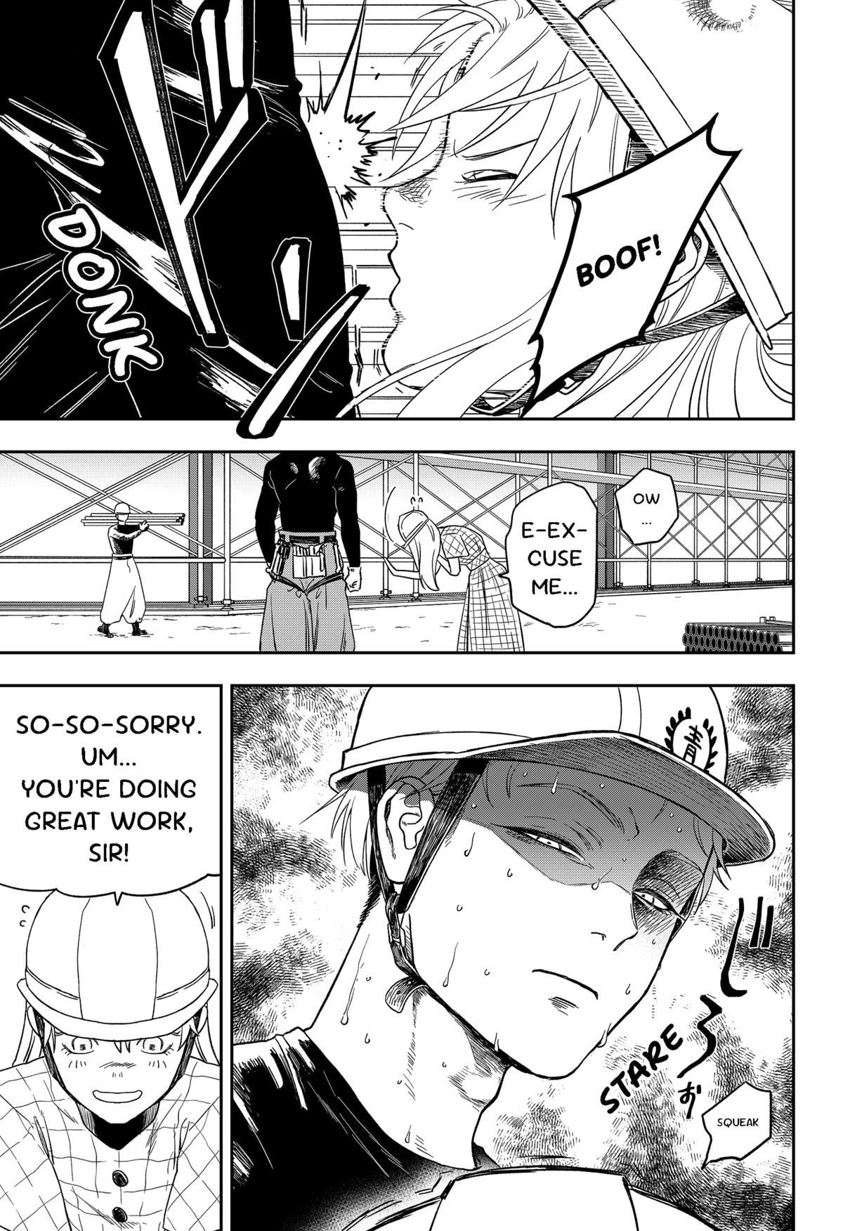 Ginsei no Proust Chap 4 - Next Chap 5