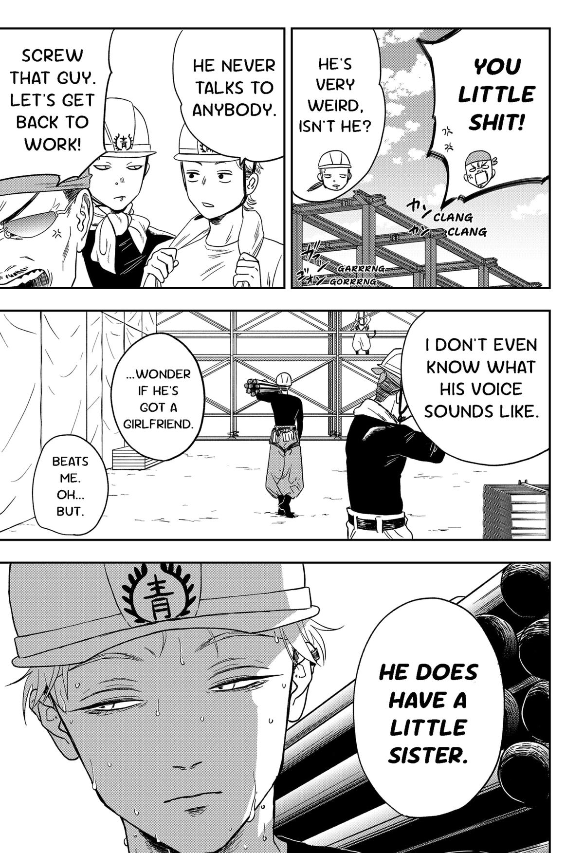 Ginsei no Proust Chap 4 - Next Chap 5