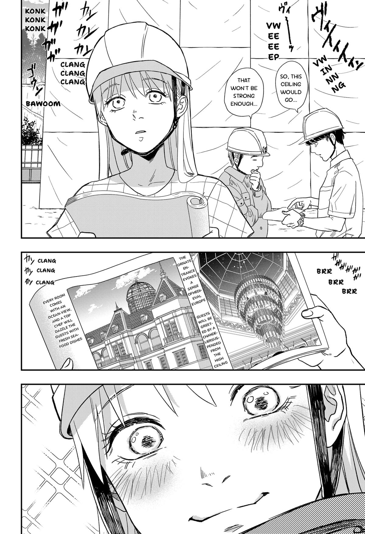 Ginsei no Proust Chap 4 - Next Chap 5