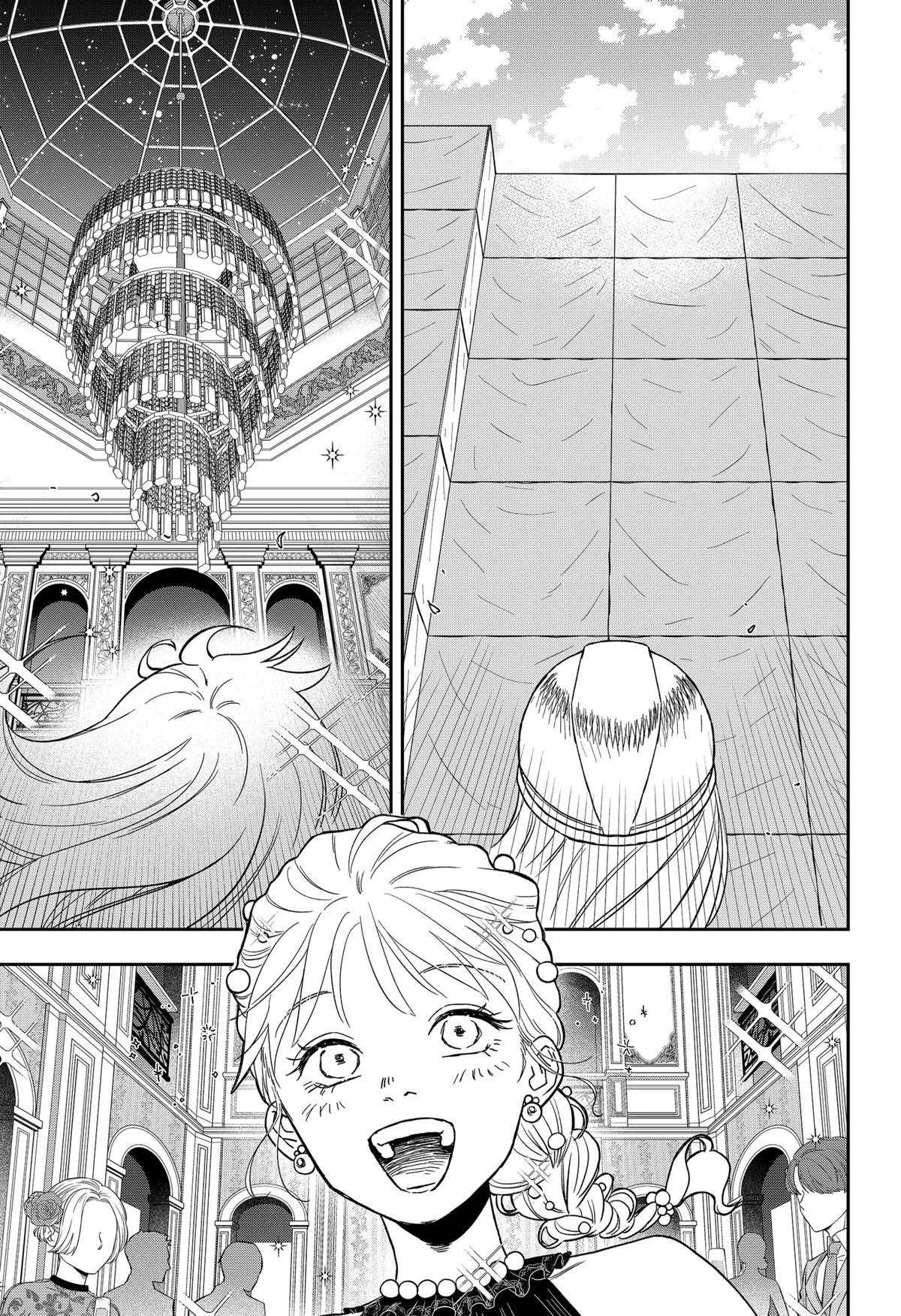 Ginsei no Proust Chap 4 - Next Chap 5