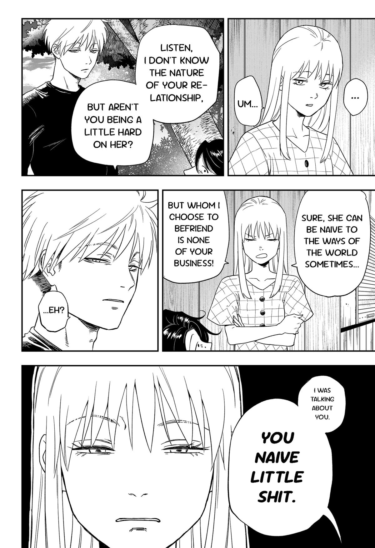 Ginsei no Proust Chap 4 - Next Chap 5