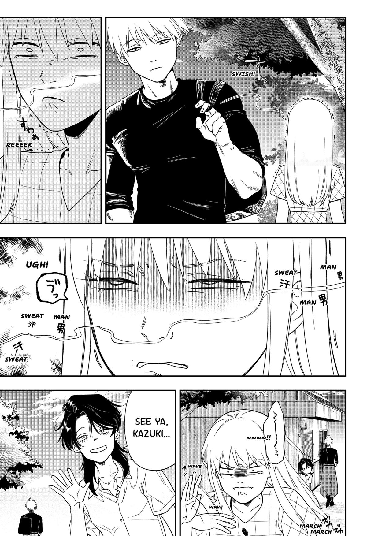 Ginsei no Proust Chap 4 - Next Chap 5