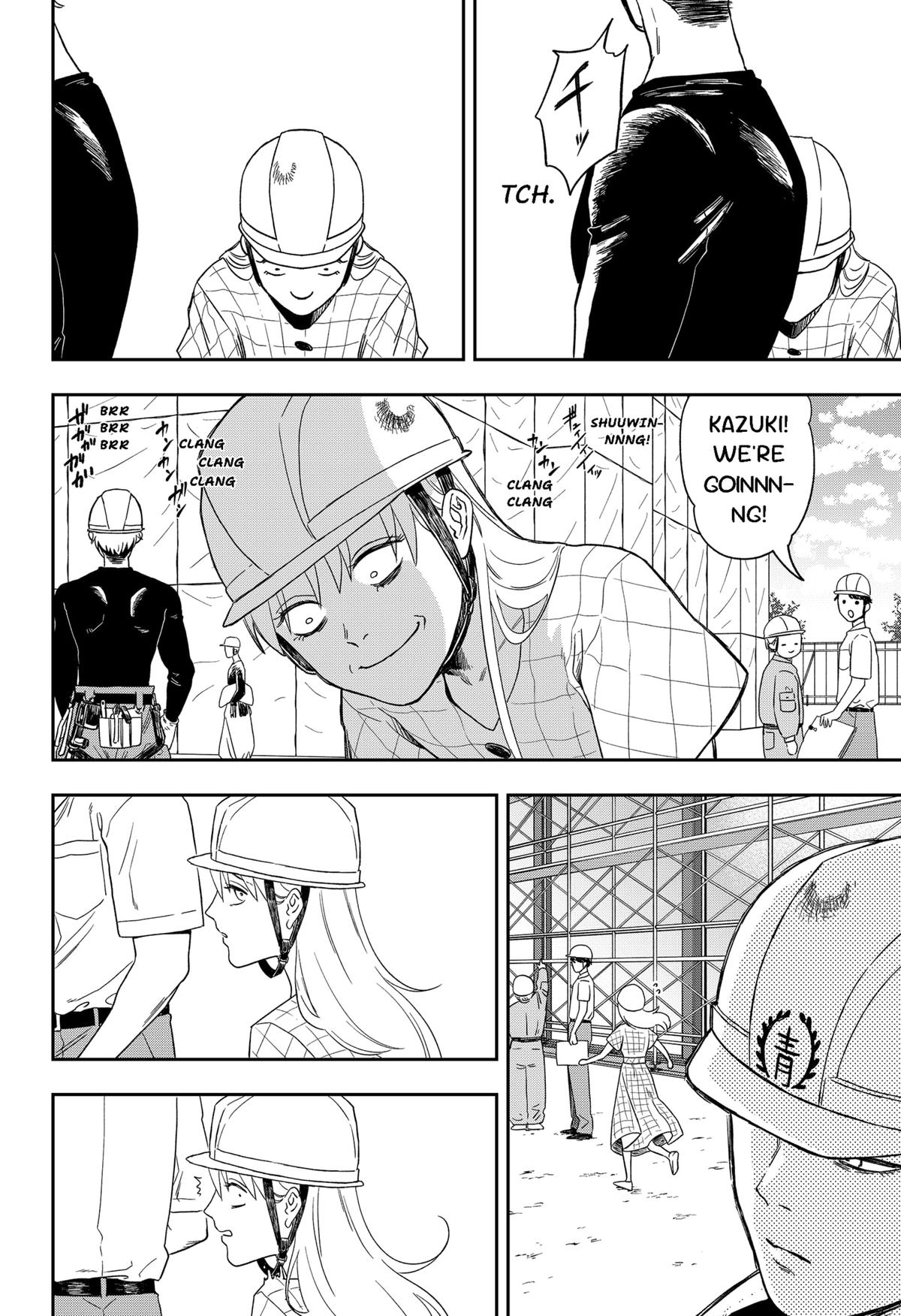 Ginsei no Proust Chap 4 - Next Chap 5