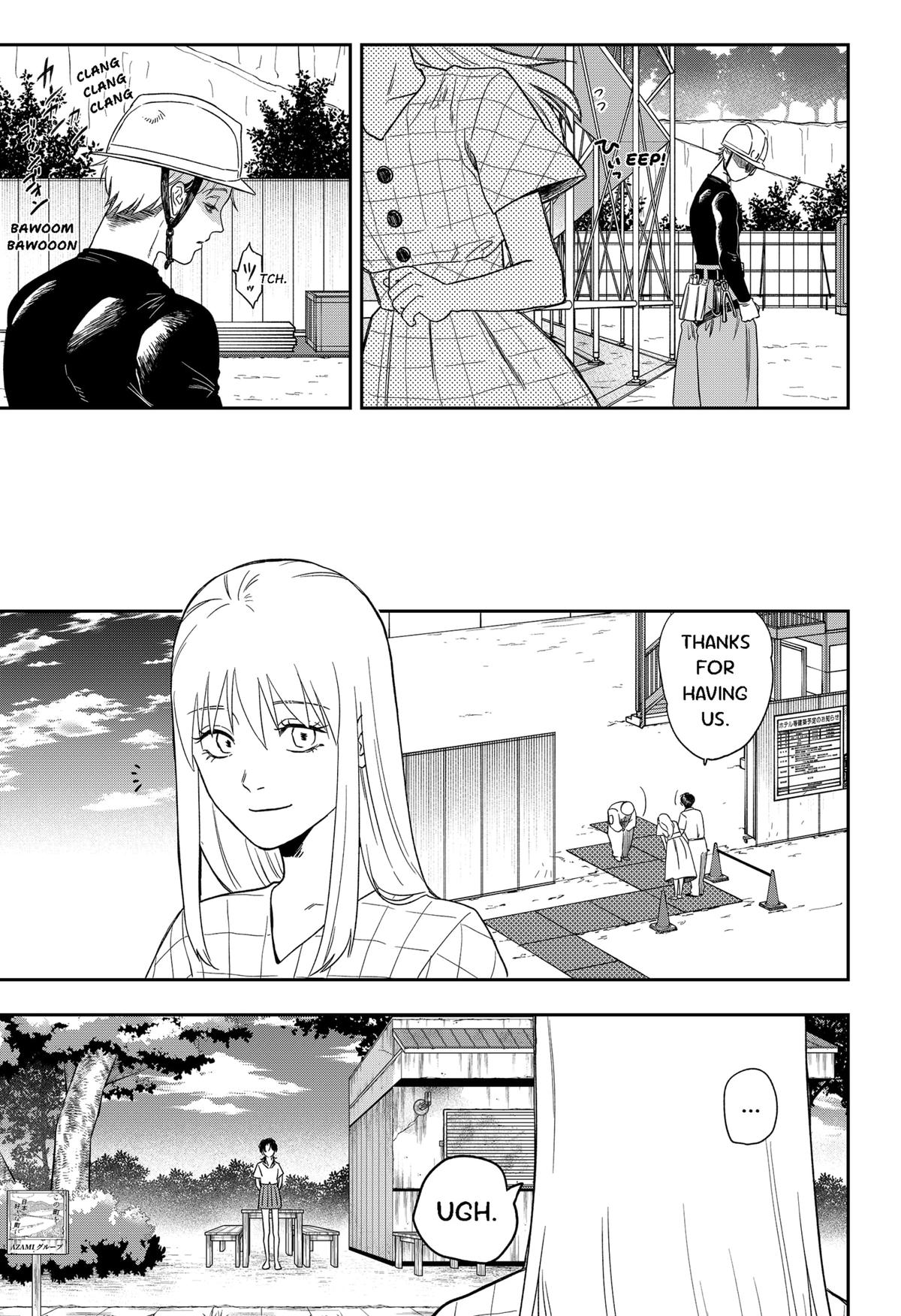 Ginsei no Proust Chap 4 - Next Chap 5