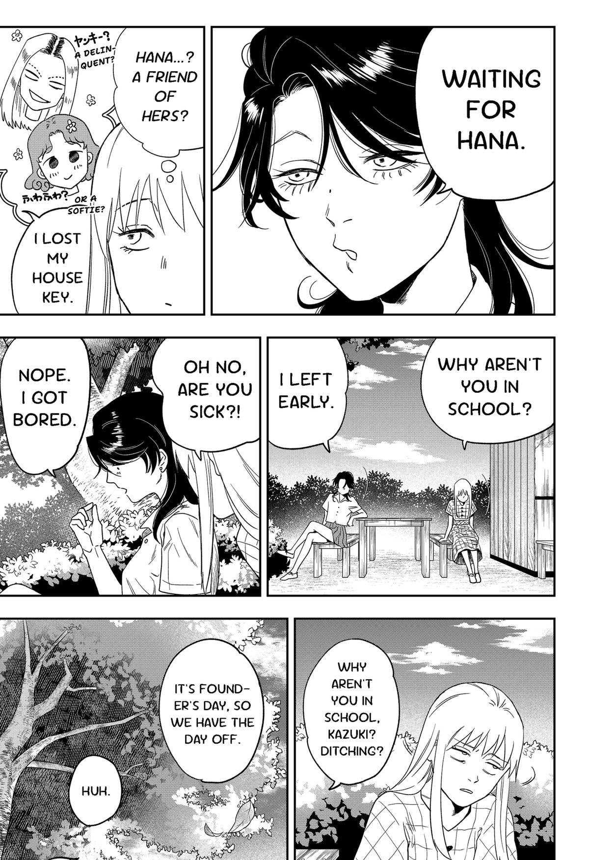 Ginsei no Proust Chap 4 - Next Chap 5