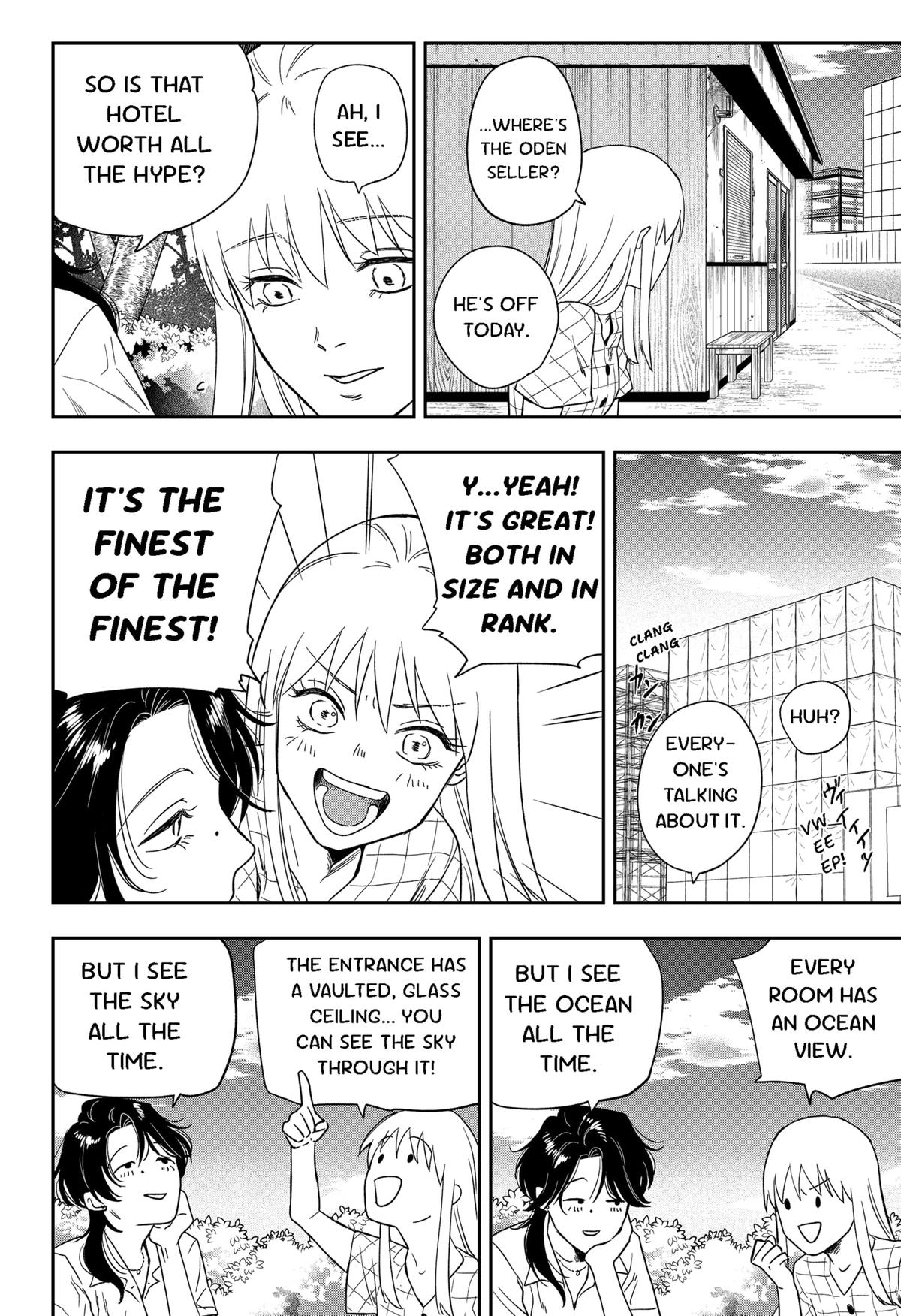 Ginsei no Proust Chap 4 - Next Chap 5
