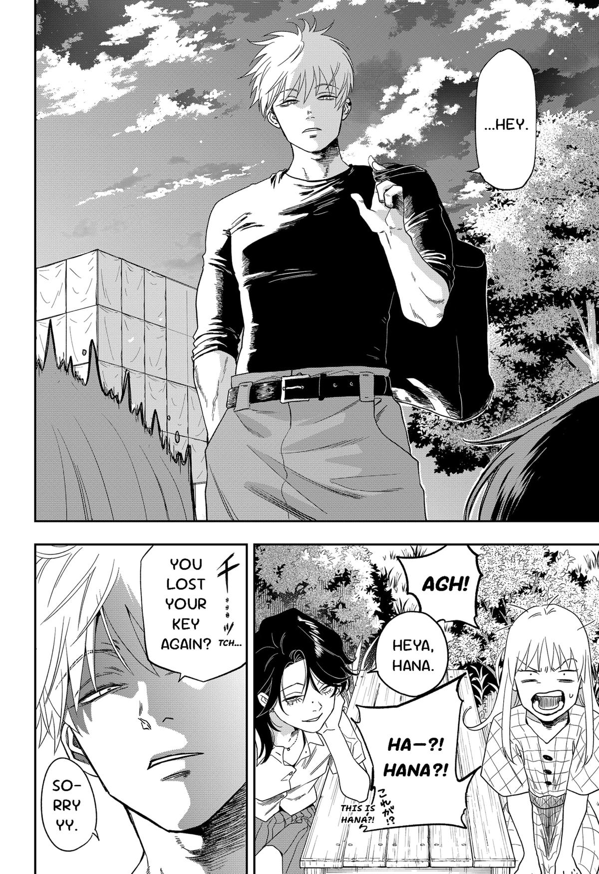 Ginsei no Proust Chap 4 - Next Chap 5