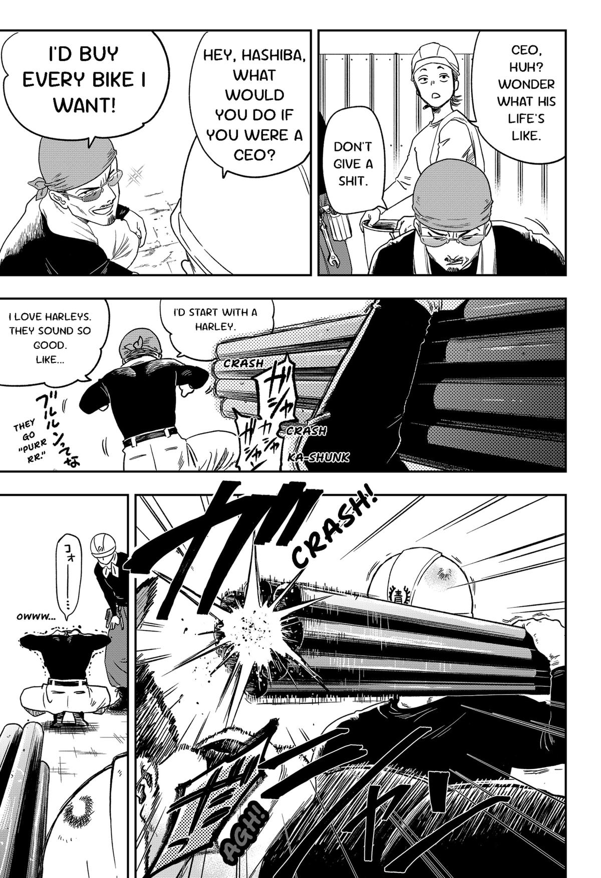 Ginsei no Proust Chap 4 - Next Chap 5