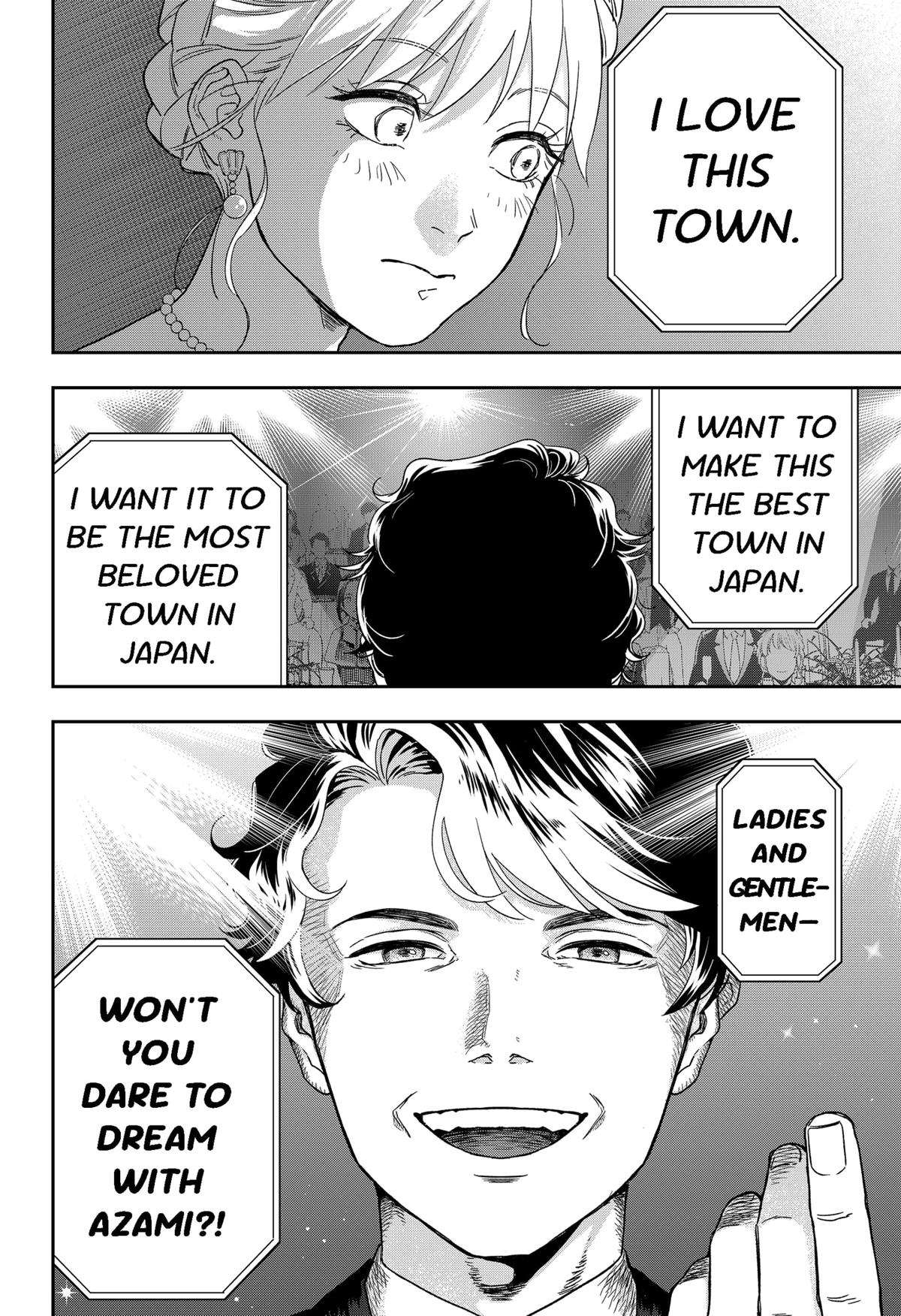 Ginsei no Proust Chap 5 - Next Chap 6