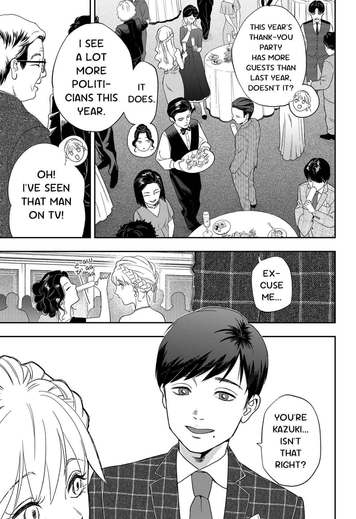 Ginsei no Proust Chap 5 - Next Chap 6