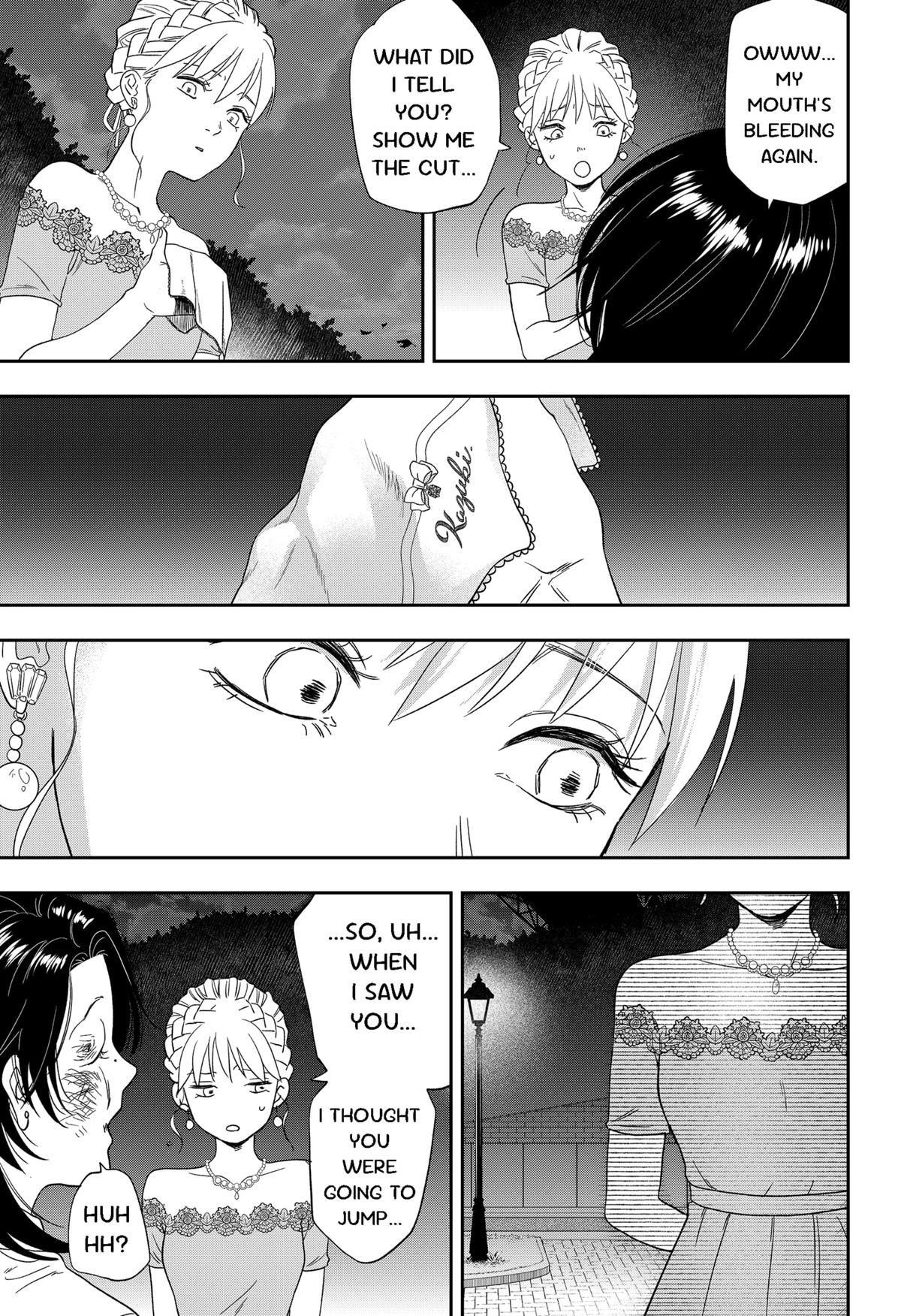 Ginsei no Proust Chap 5 - Next Chap 6