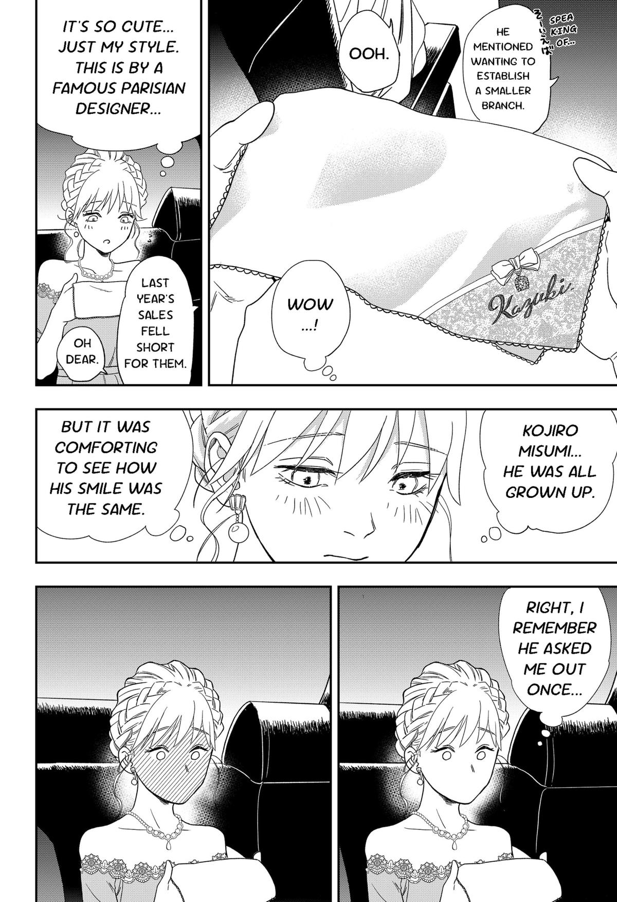 Ginsei no Proust Chap 5 - Next Chap 6