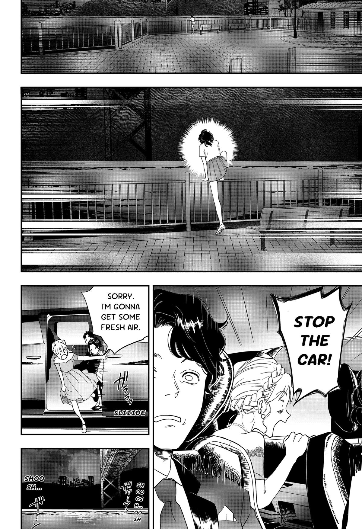 Ginsei no Proust Chap 5 - Next Chap 6