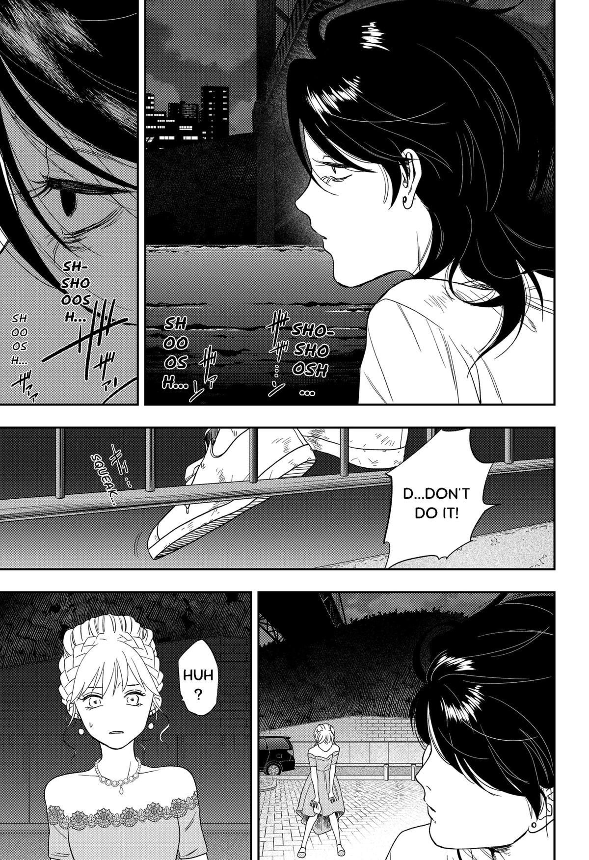 Ginsei no Proust Chap 5 - Next Chap 6