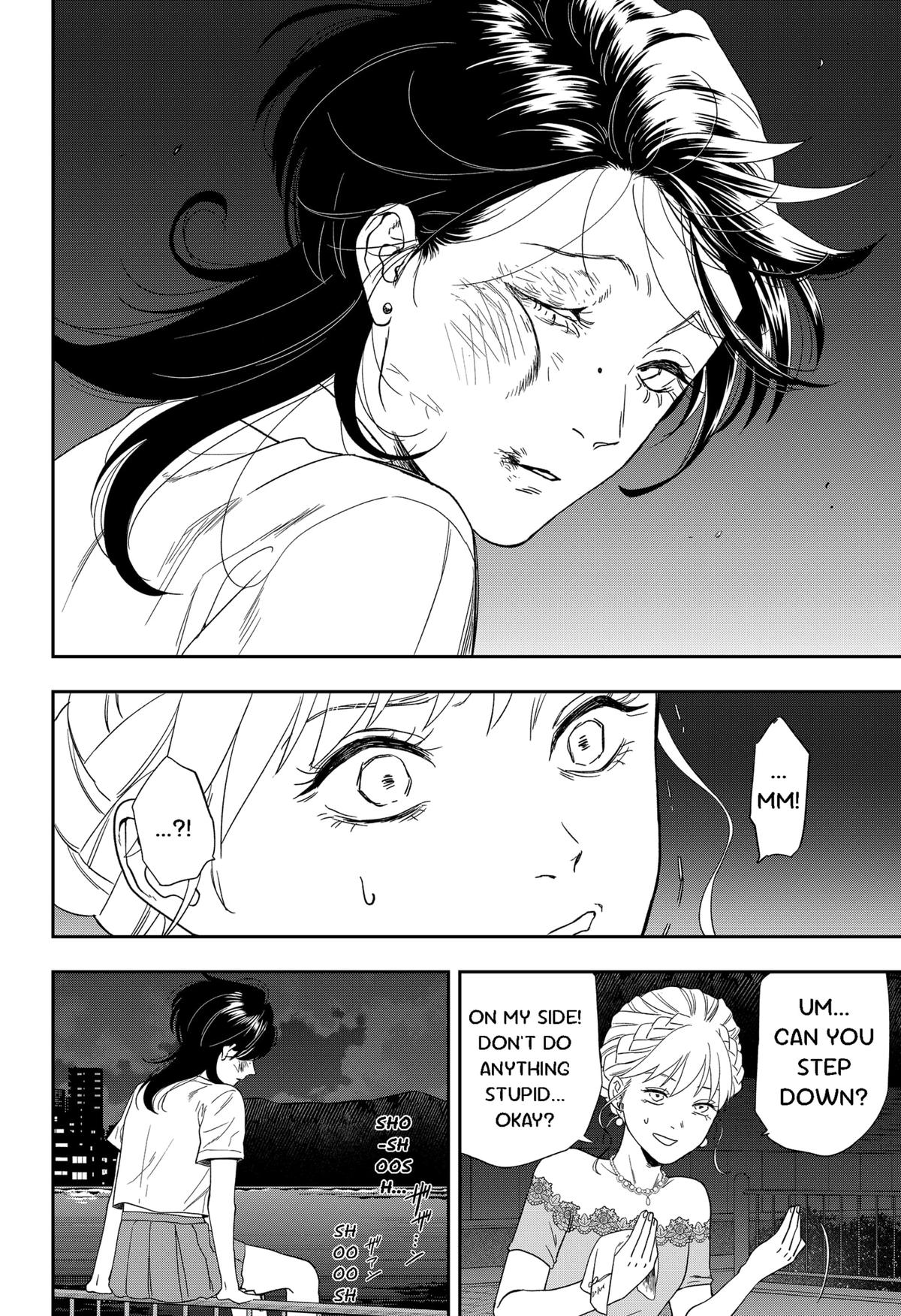 Ginsei no Proust Chap 5 - Next Chap 6