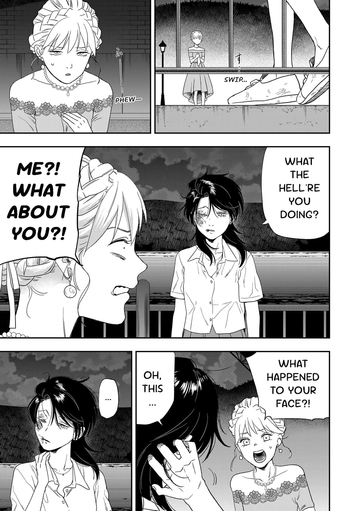 Ginsei no Proust Chap 5 - Next Chap 6