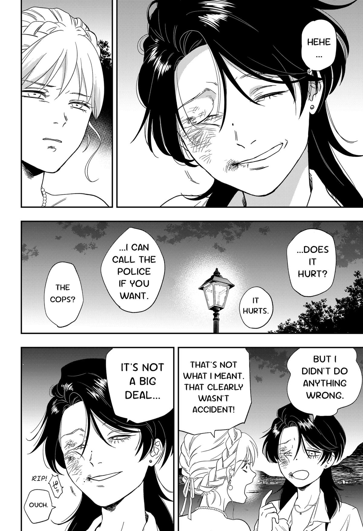 Ginsei no Proust Chap 5 - Next Chap 6