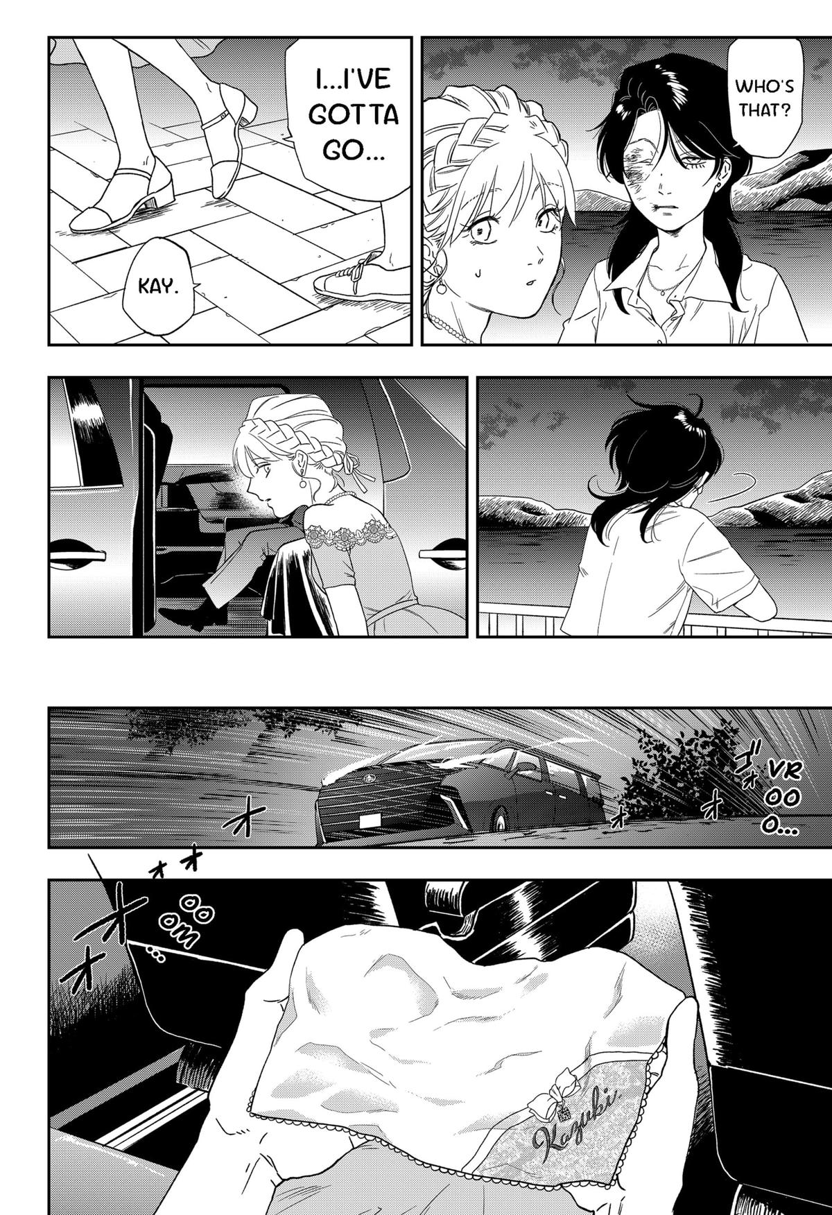 Ginsei no Proust Chap 5 - Next Chap 6