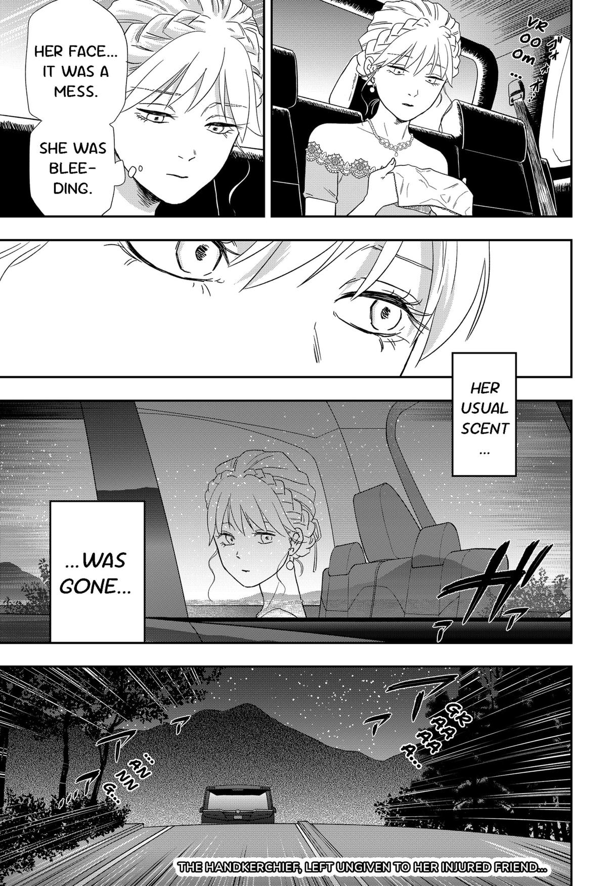 Ginsei no Proust Chap 5 - Next Chap 6