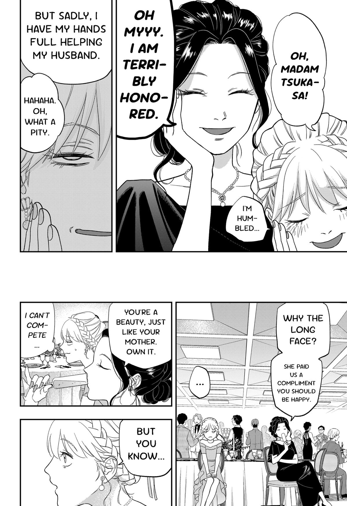 Ginsei no Proust Chap 5 - Next Chap 6