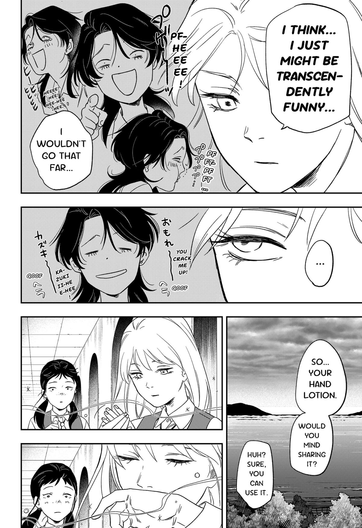 Ginsei no Proust Chap 6 - Next Chap 7