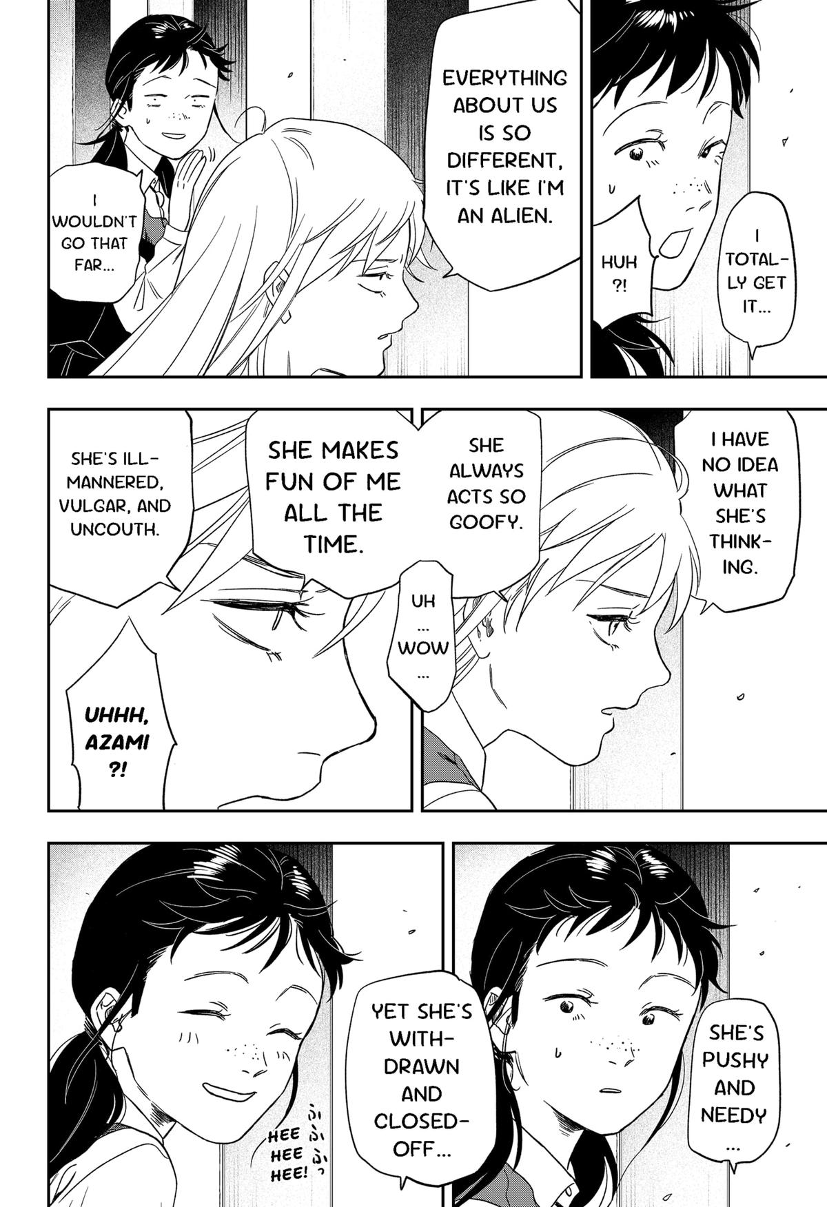 Ginsei no Proust Chap 6 - Next Chap 7