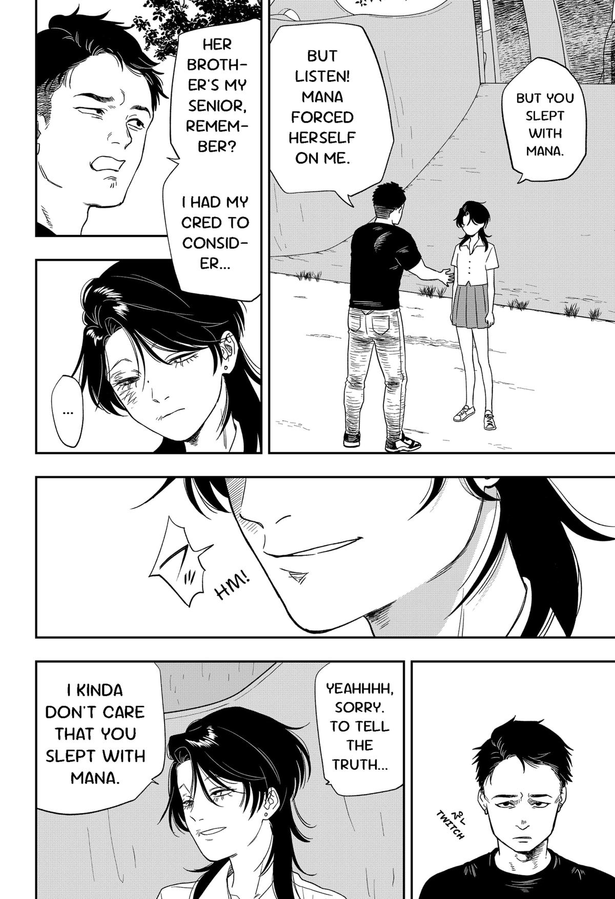 Ginsei no Proust Chap 6 - Next Chap 7