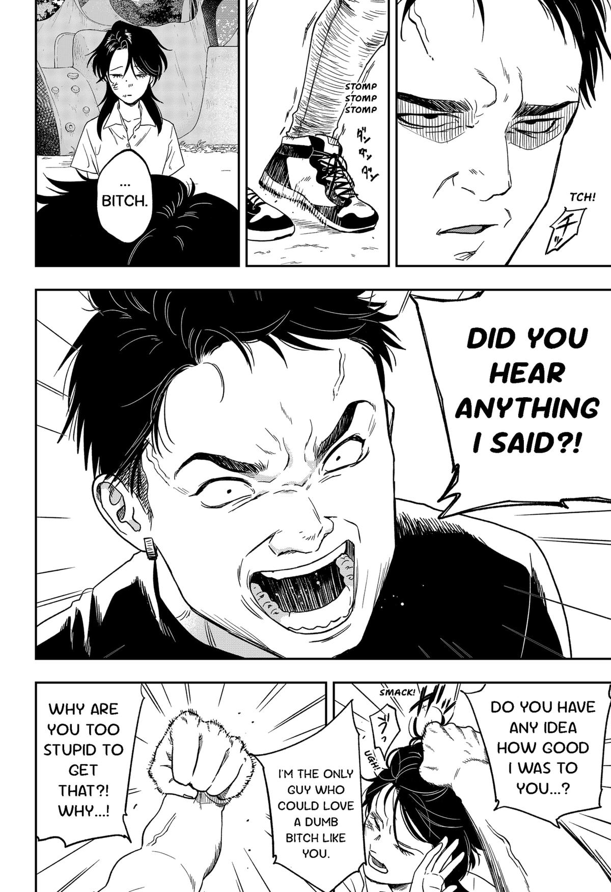 Ginsei no Proust Chap 6 - Next Chap 7