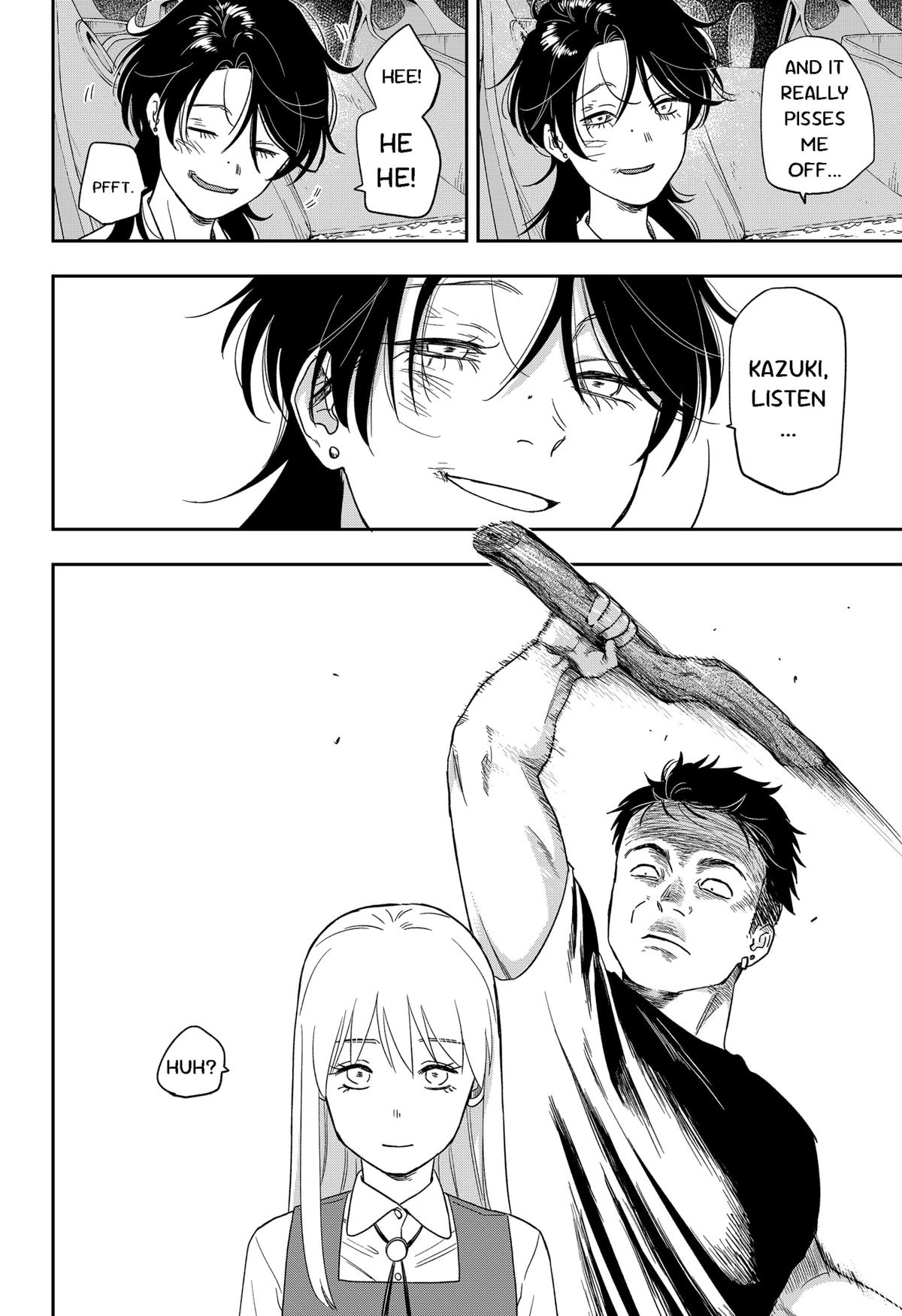 Ginsei no Proust Chap 6 - Next Chap 7