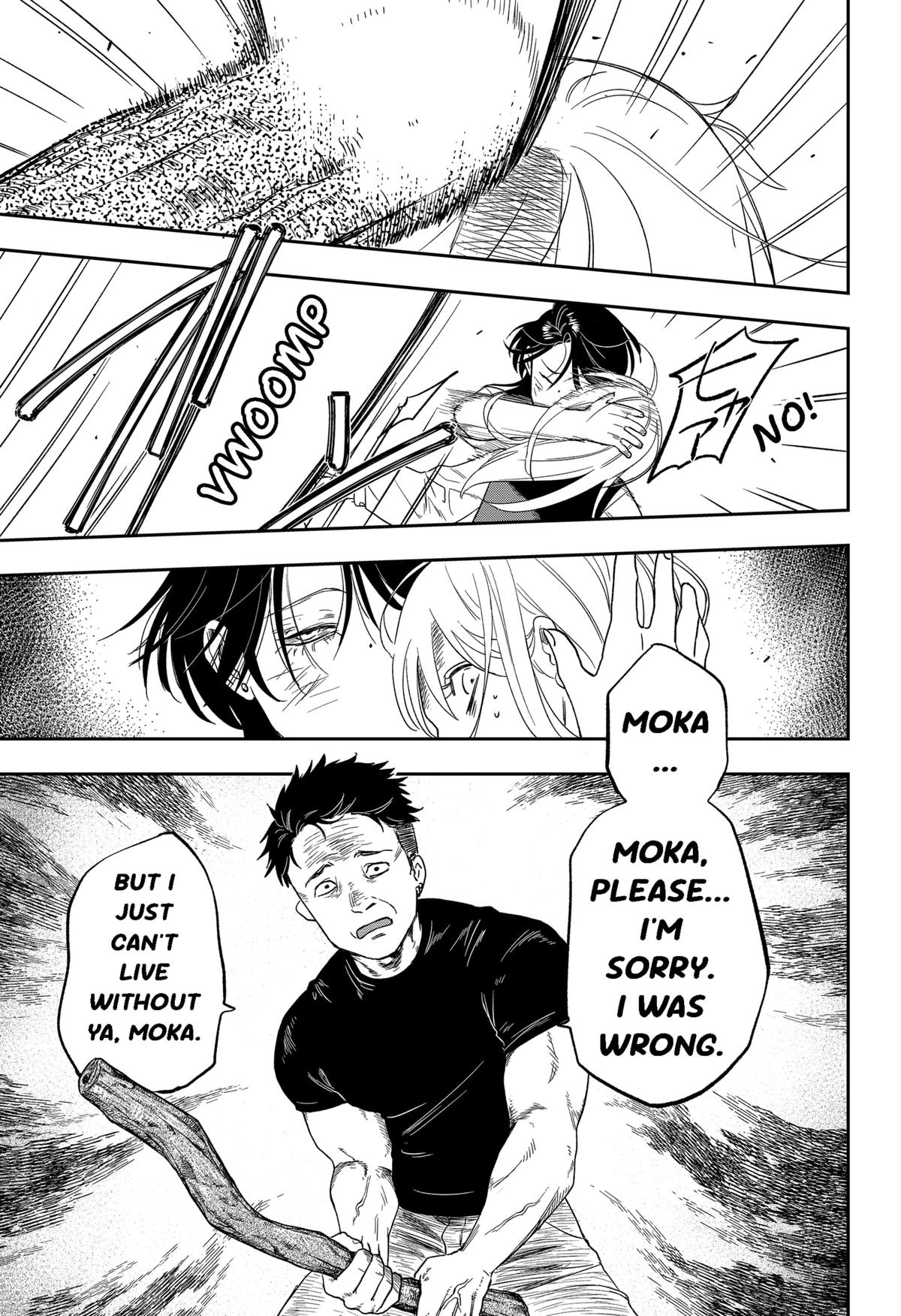 Ginsei no Proust Chap 6 - Next Chap 7