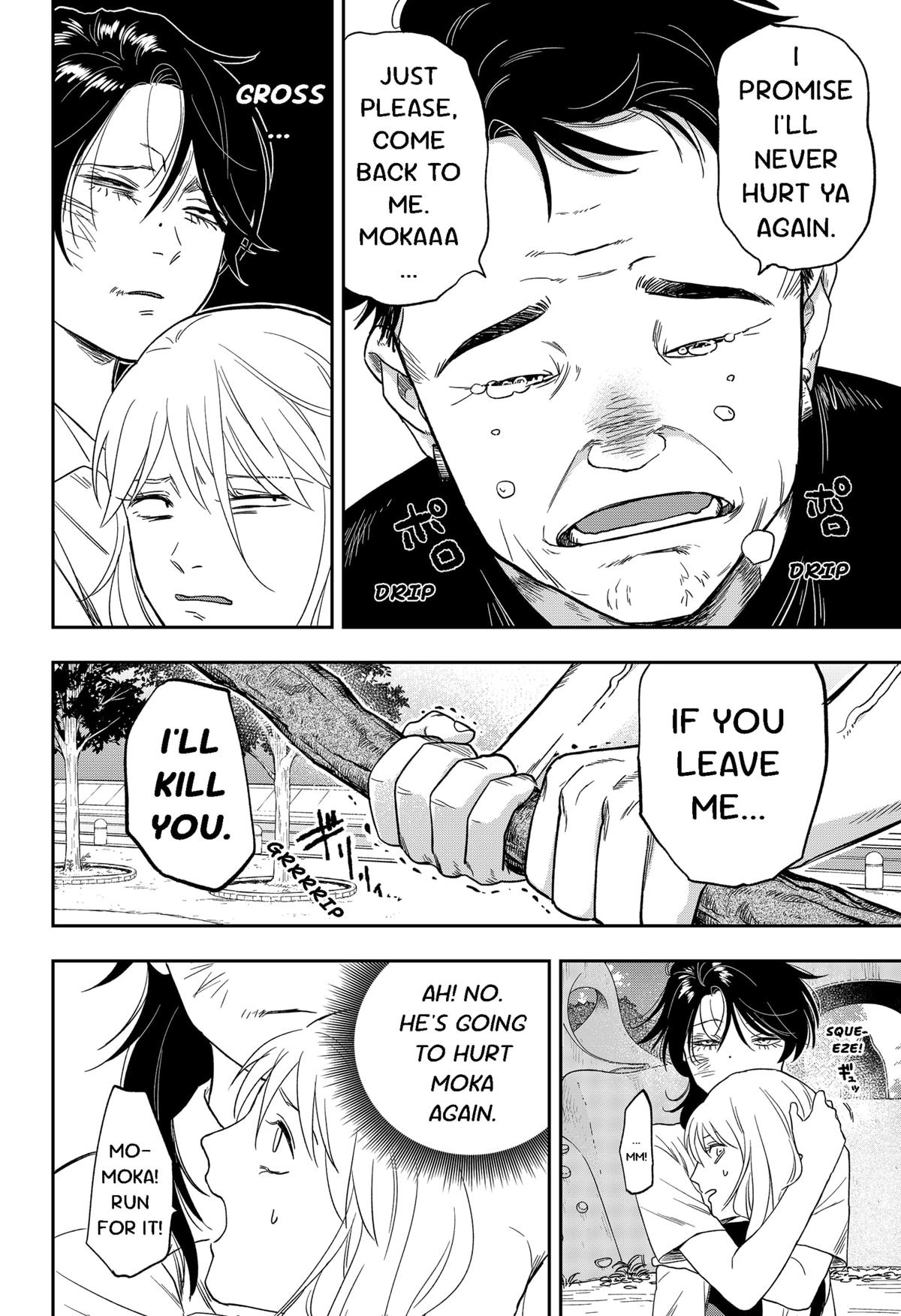 Ginsei no Proust Chap 6 - Next Chap 7