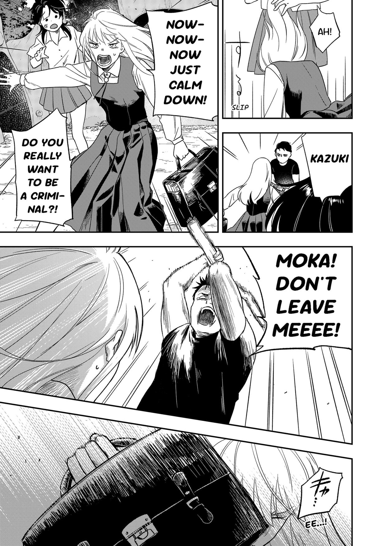 Ginsei no Proust Chap 6 - Next Chap 7