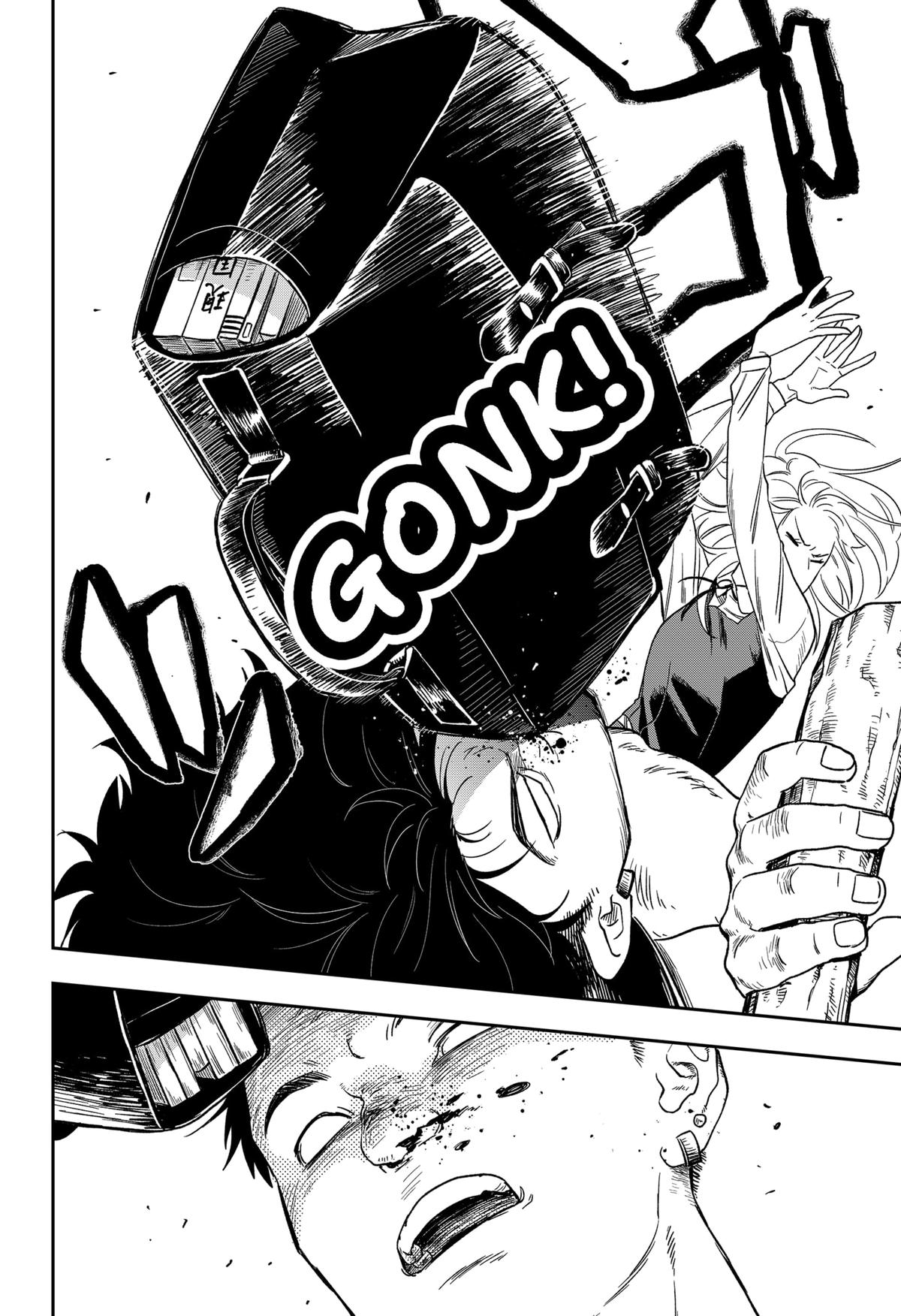 Ginsei no Proust Chap 6 - Next Chap 7