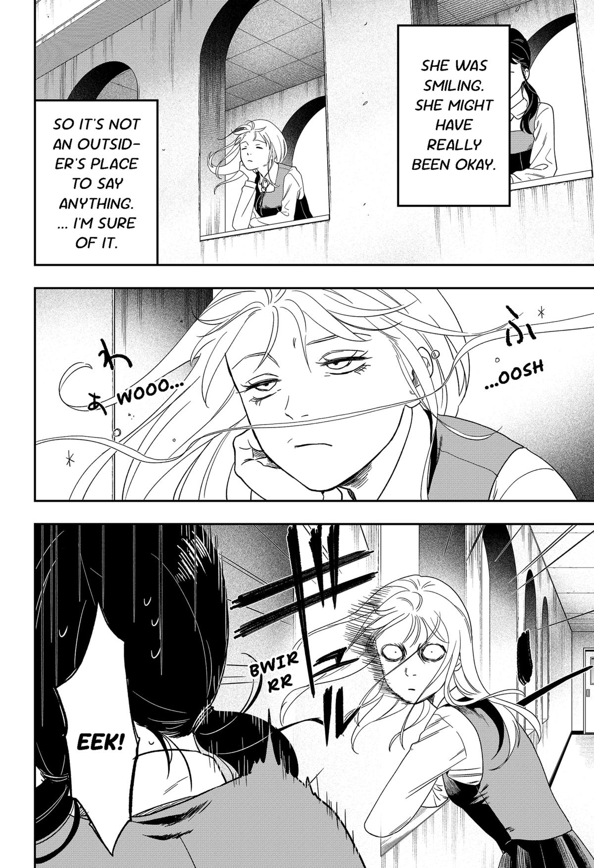 Ginsei no Proust Chap 6 - Next Chap 7