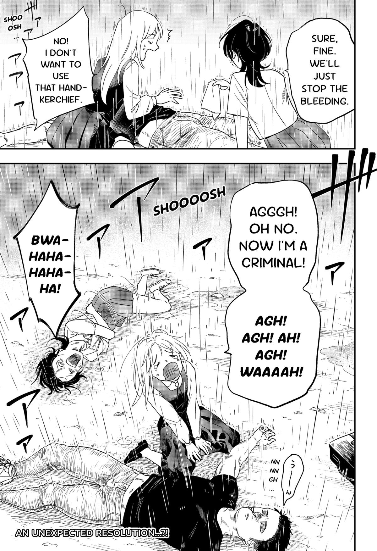 Ginsei no Proust Chap 6 - Next Chap 7