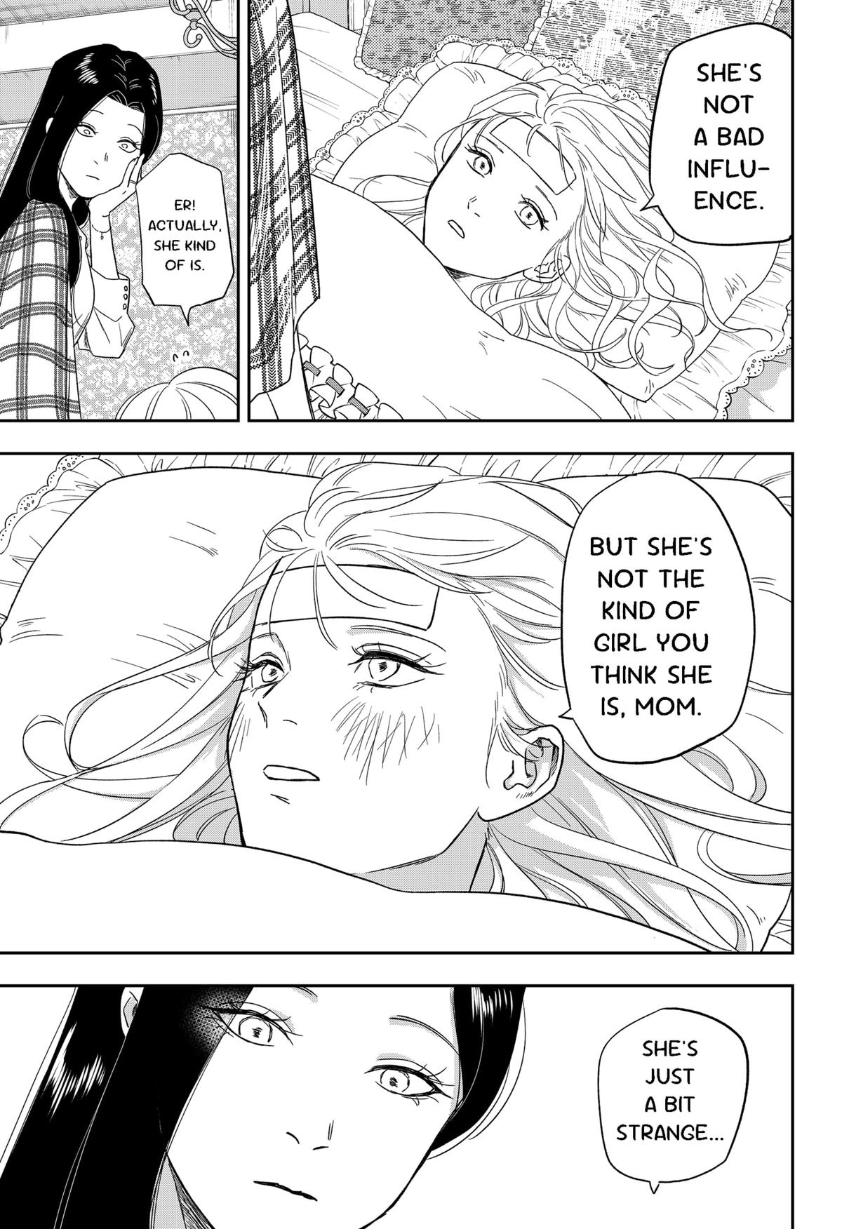 Ginsei no Proust Chap 8 - Next Chap 9
