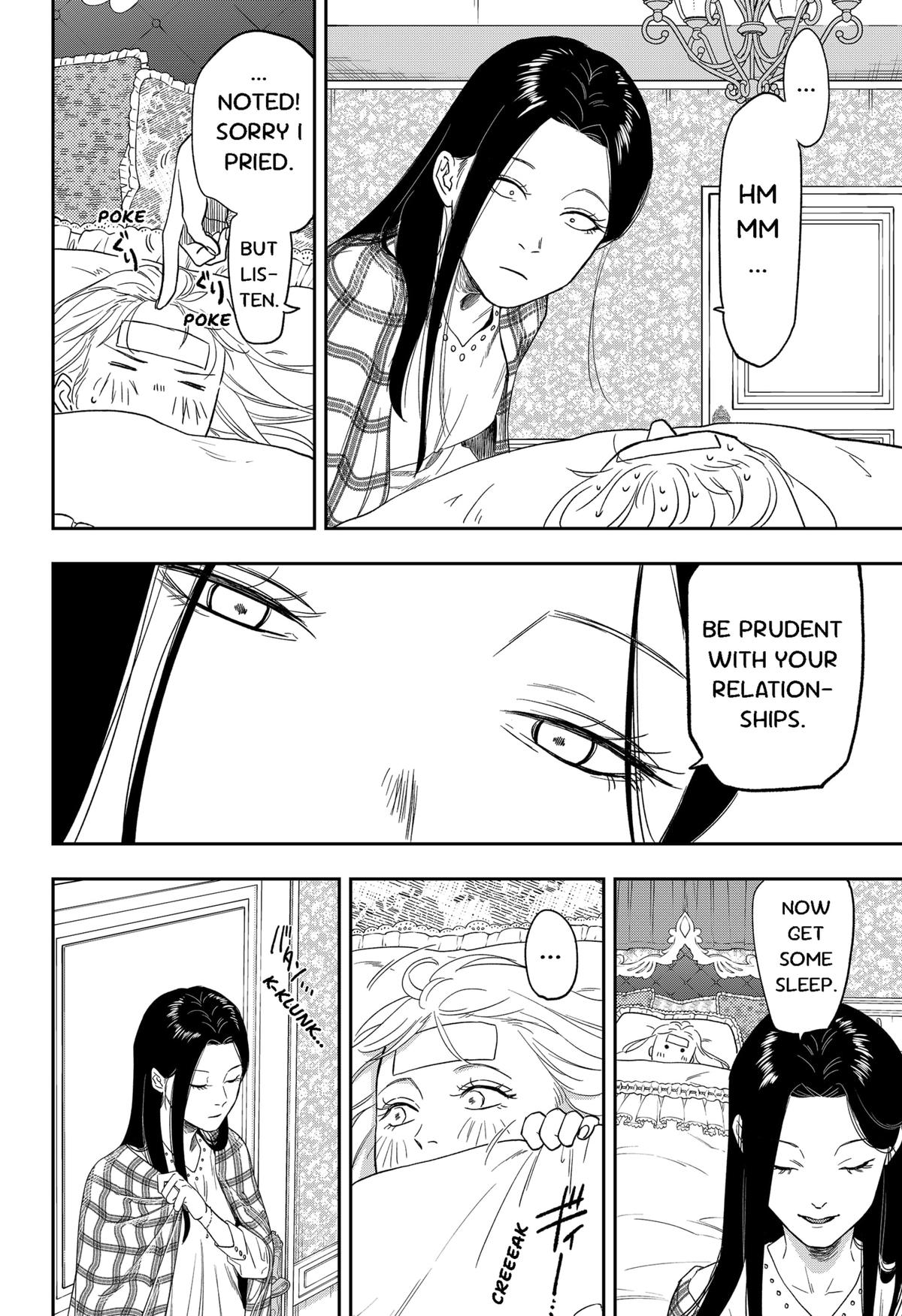 Ginsei no Proust Chap 8 - Next Chap 9